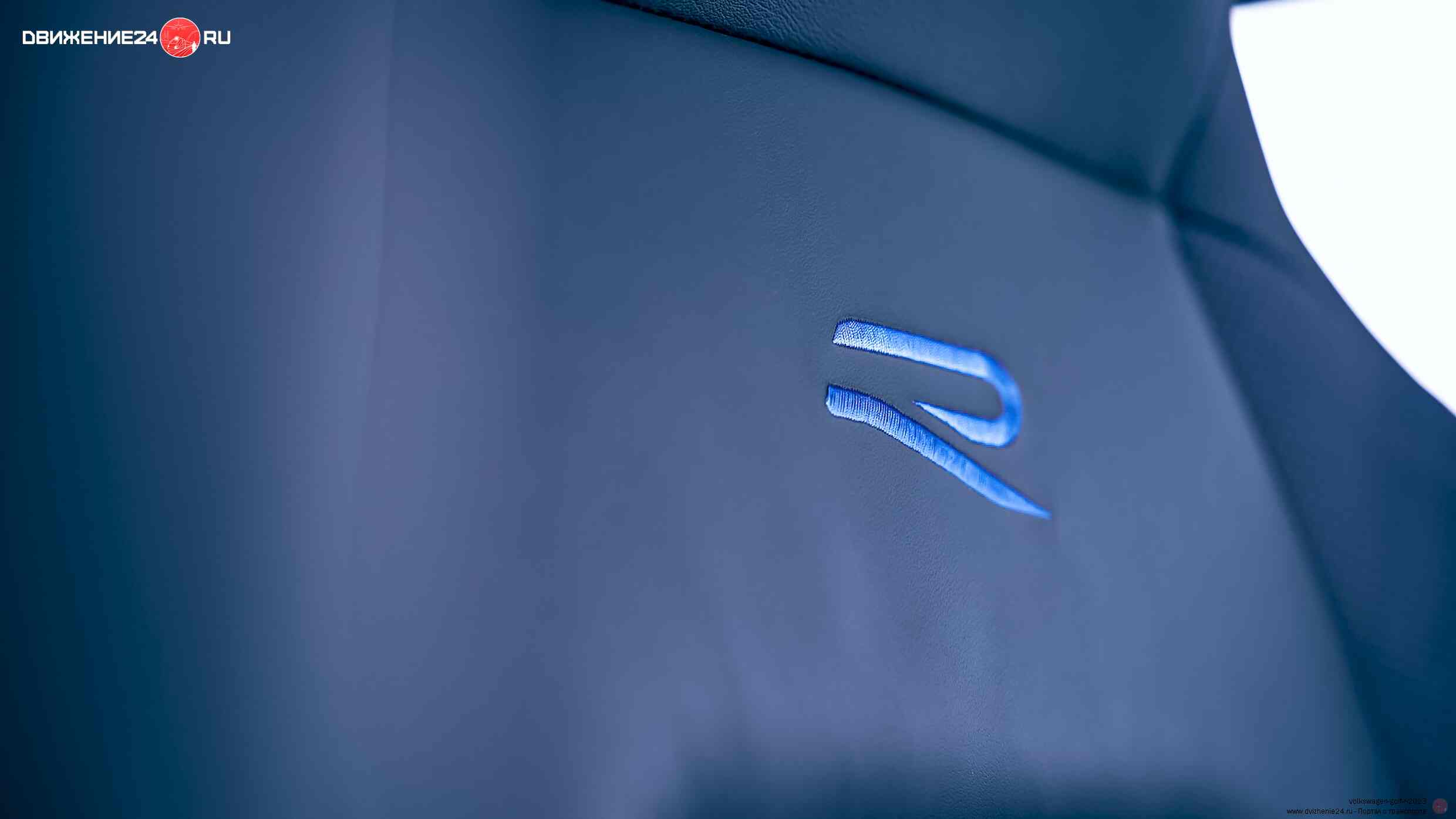 Volkswagen Golf R 2023