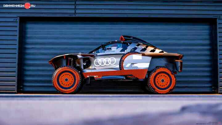 Audi RS Q E-Tron E2