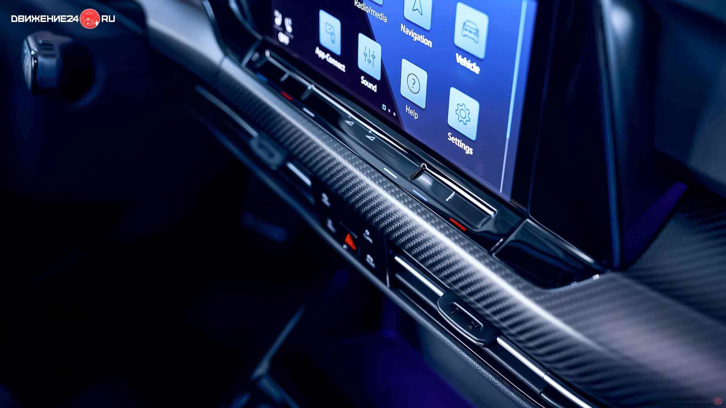 Volkswagen Golf R 2023