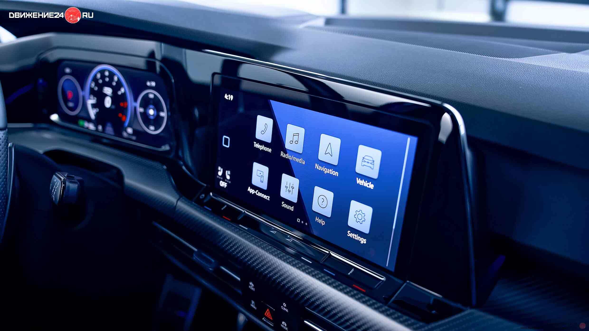 Volkswagen Golf R 2023