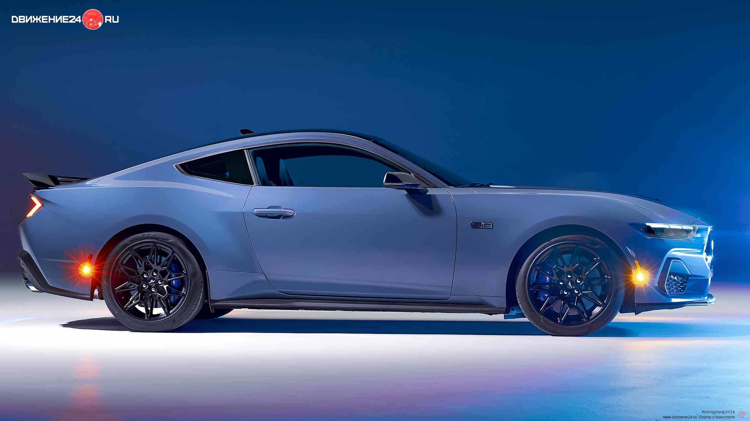 Ford Mustang 2024