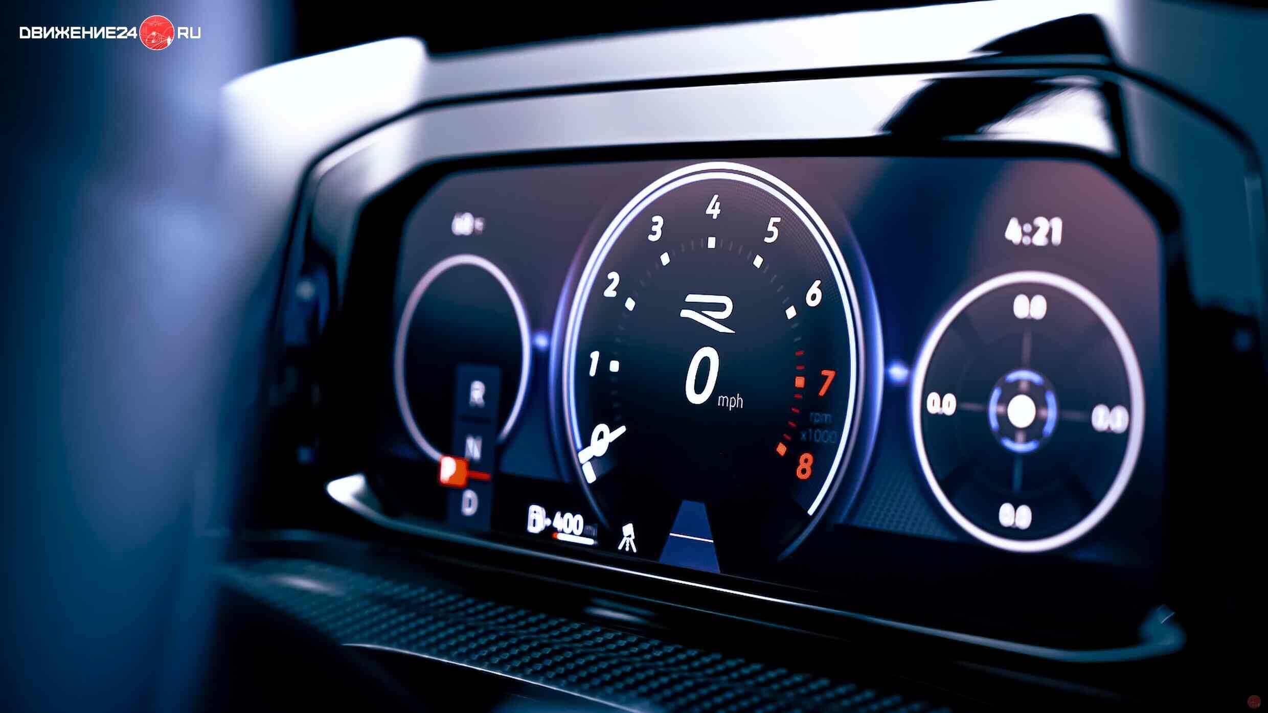 Volkswagen Golf R 2023