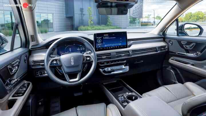 Lincoln Corsair 2023