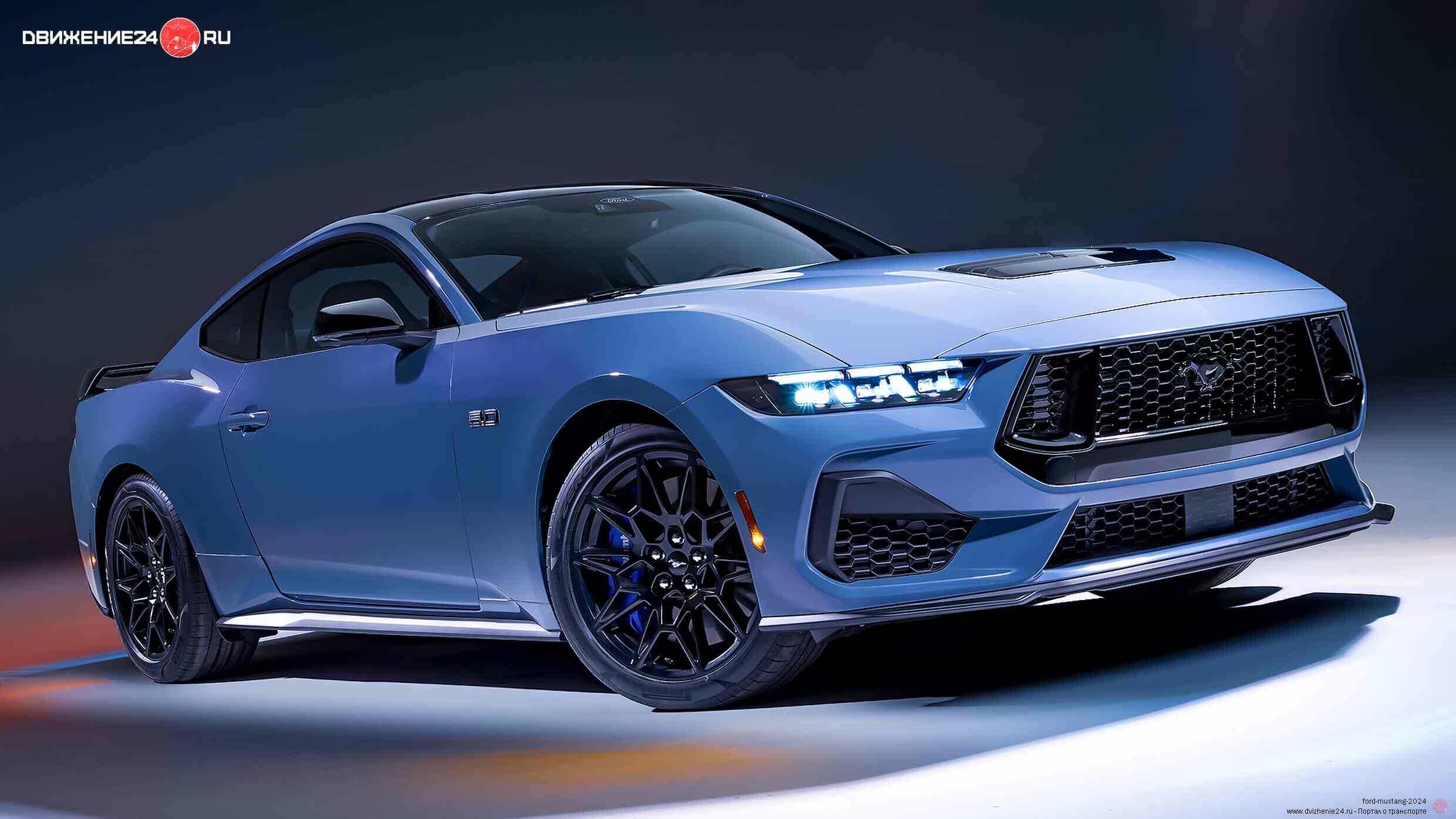 Ford Mustang 2024