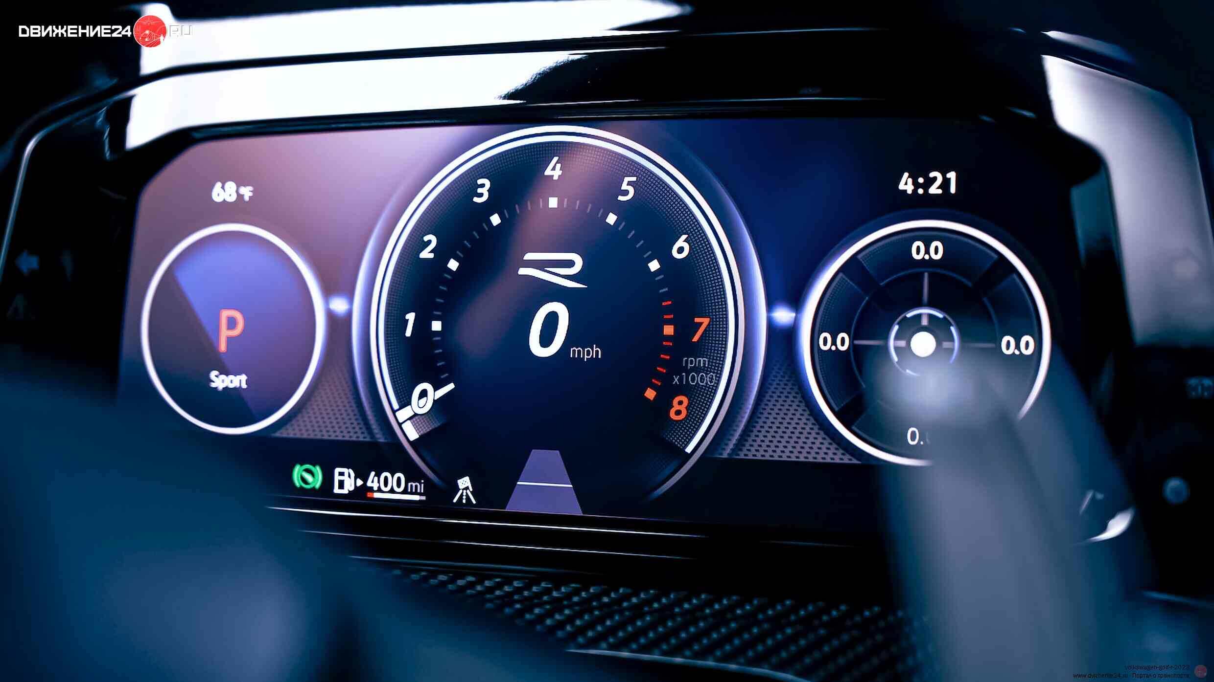 Volkswagen Golf R 2023