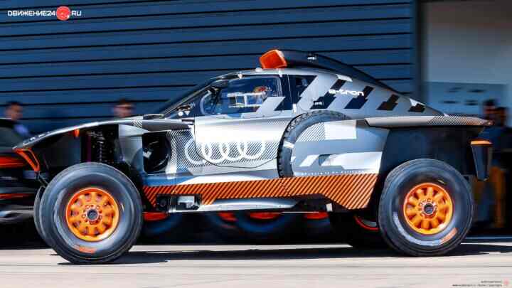 Audi RS Q E-Tron E2