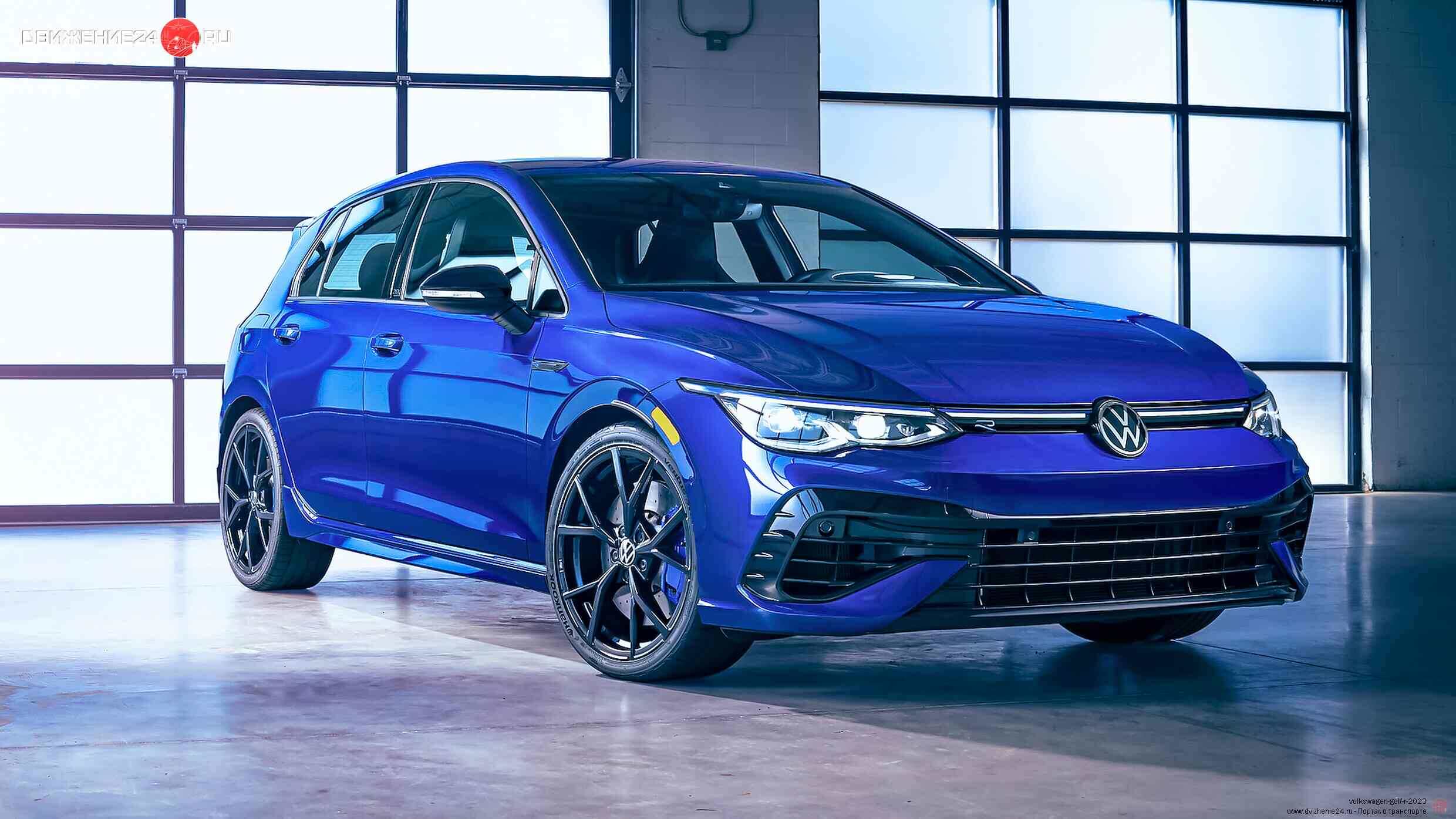 Volkswagen Golf R 2023