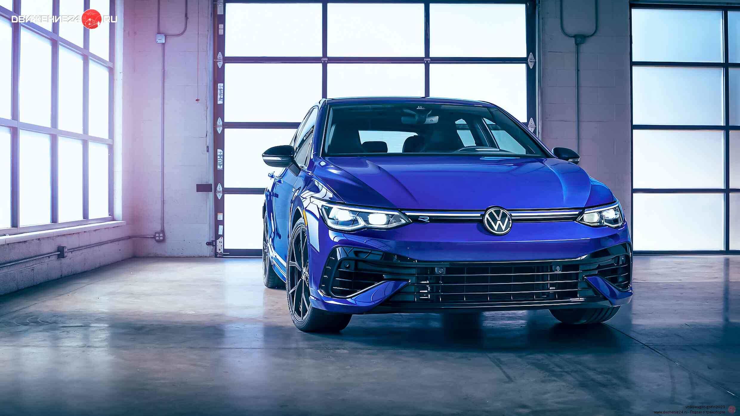 Volkswagen Golf R 2023