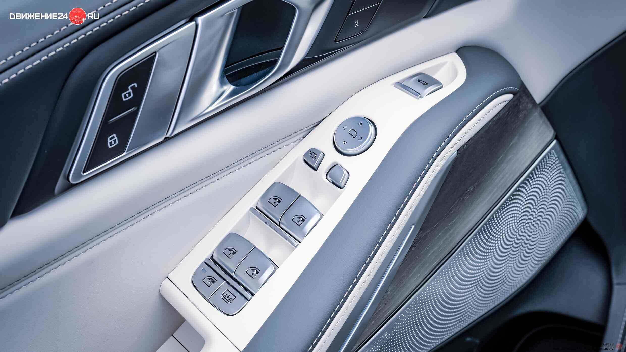 BMW X7 xDrive 40i и M60 2023 года