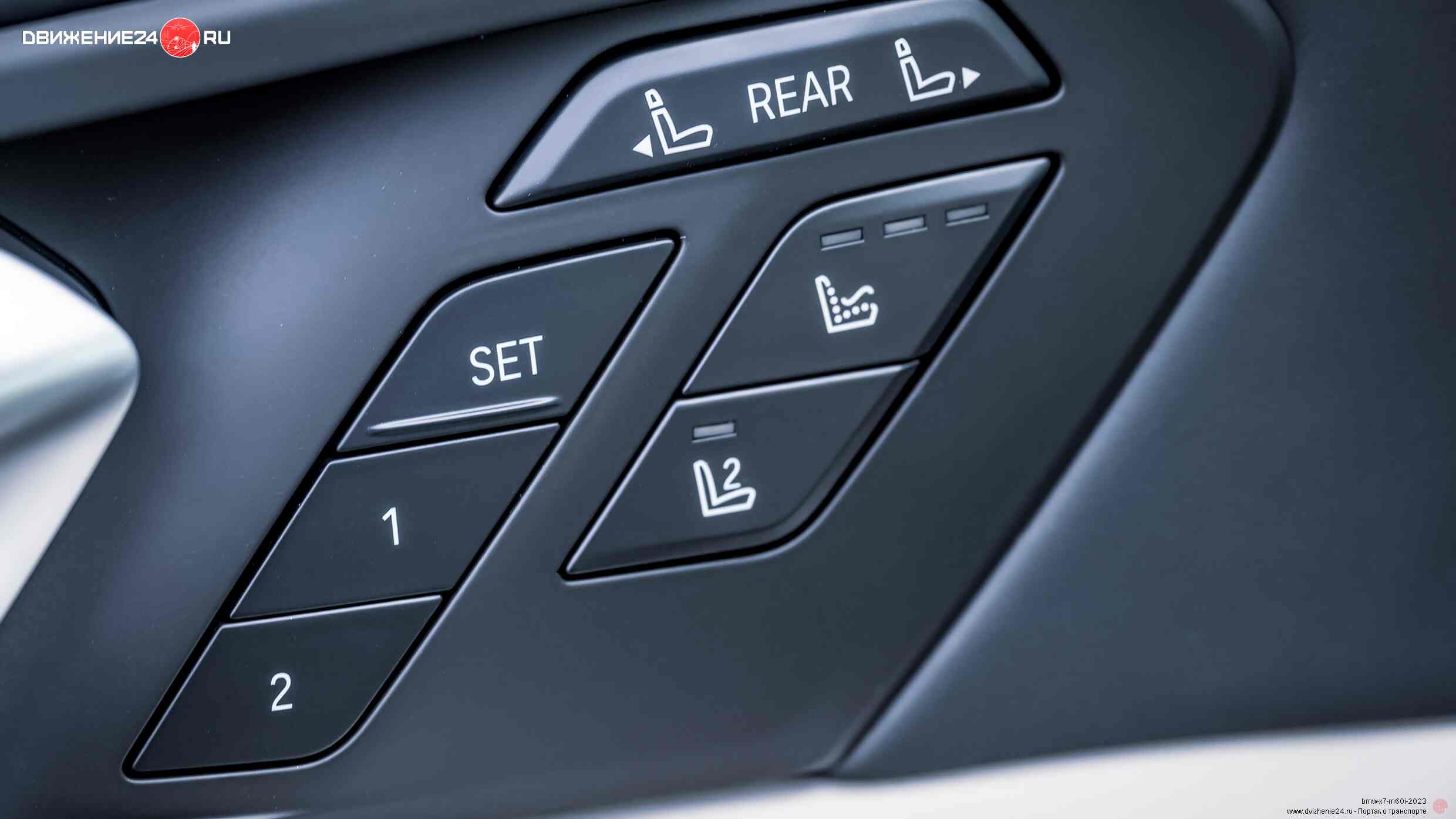 BMW X7 xDrive 40i и M60 2023 года