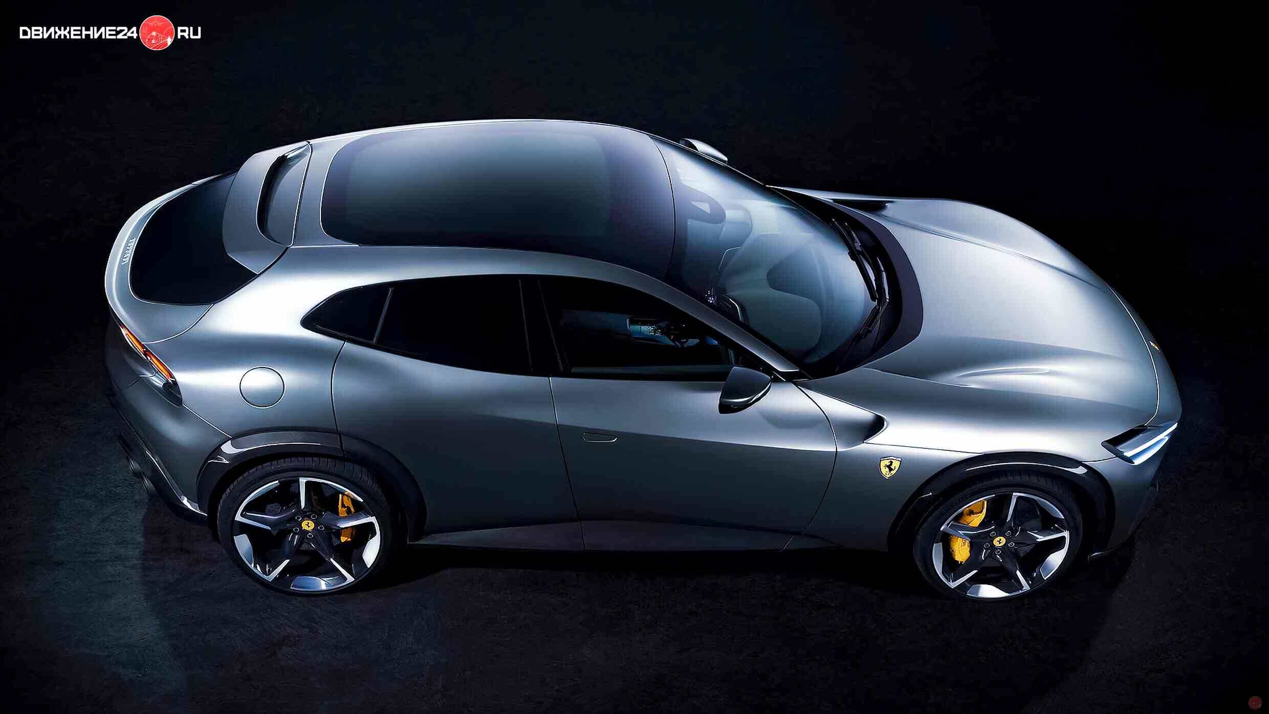 Ferrari Purosangue 2023