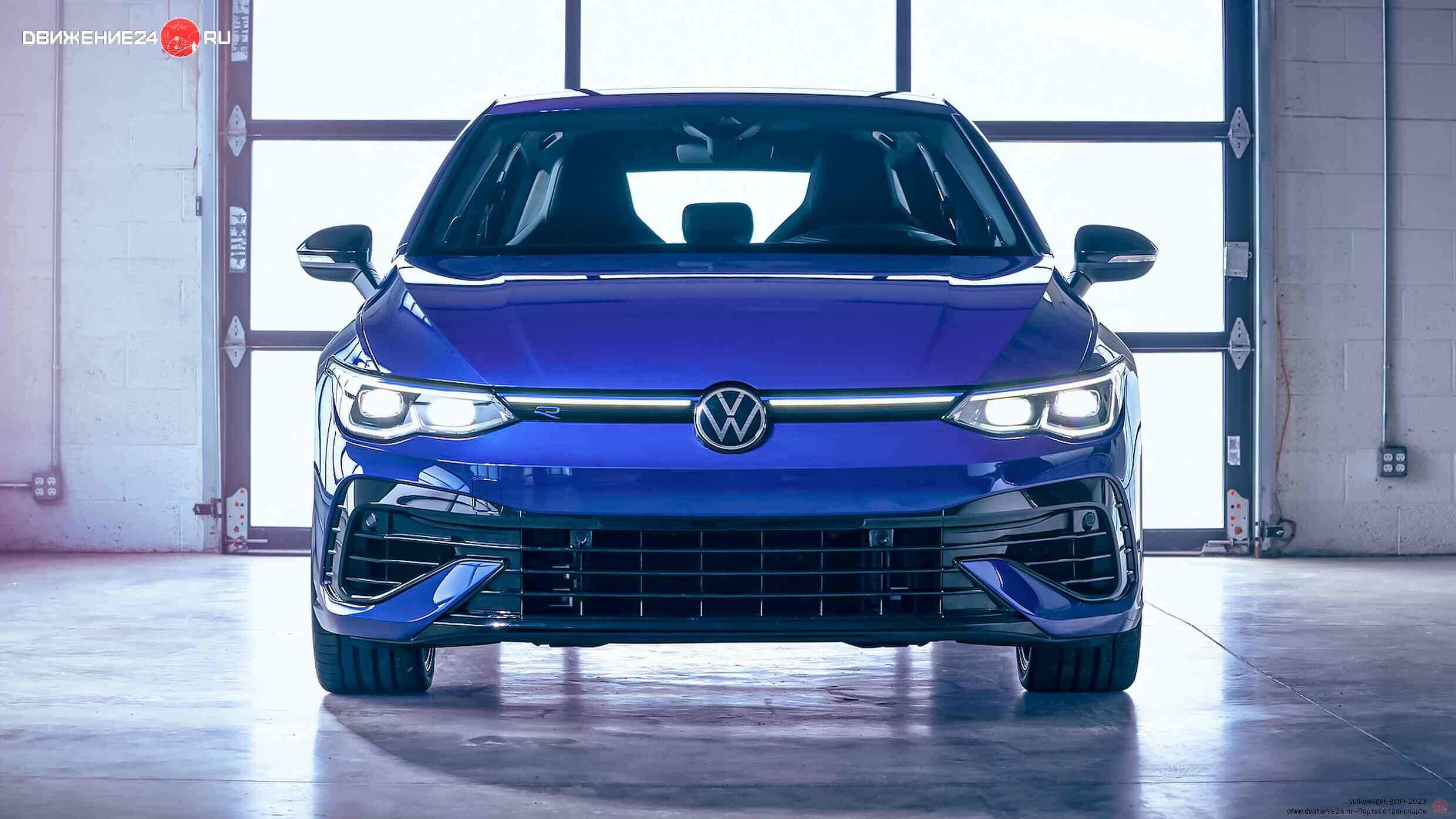 Volkswagen Golf R 2023