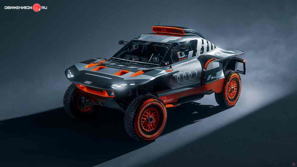 Audi RS Q E-Tron E2