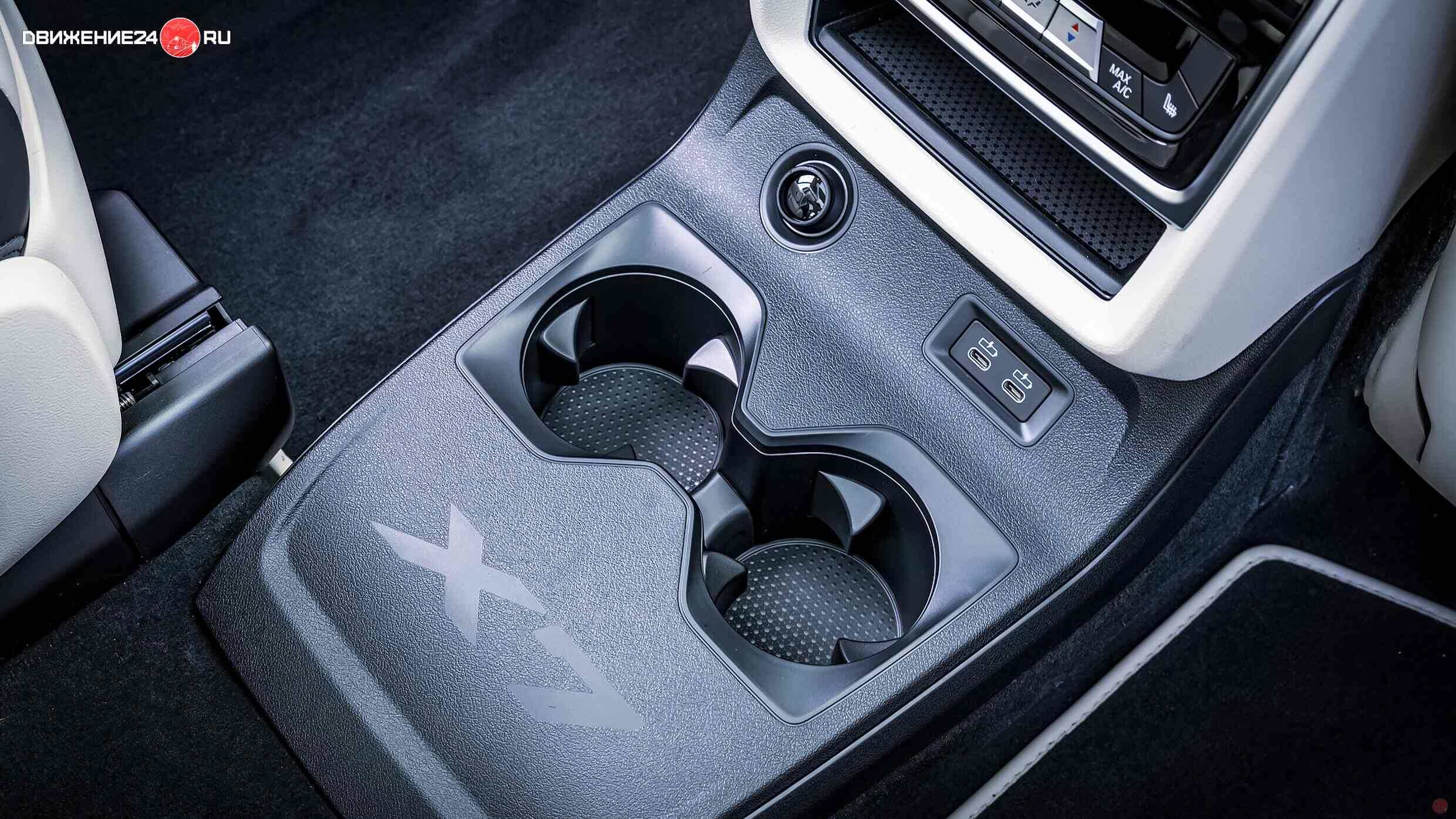 BMW X7 xDrive 40i и M60 2023 года