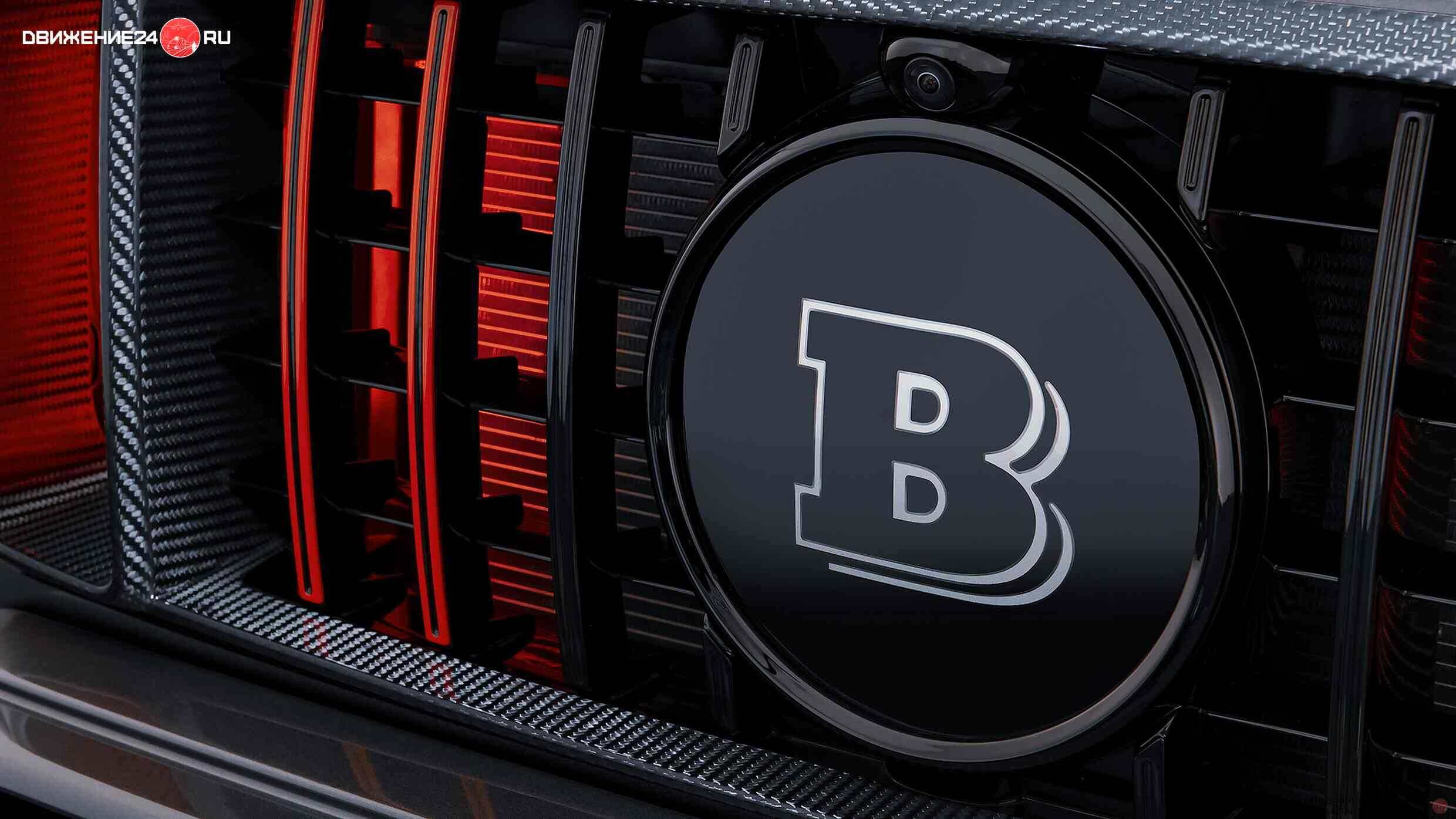 Brabus P 900 Rocket Edition