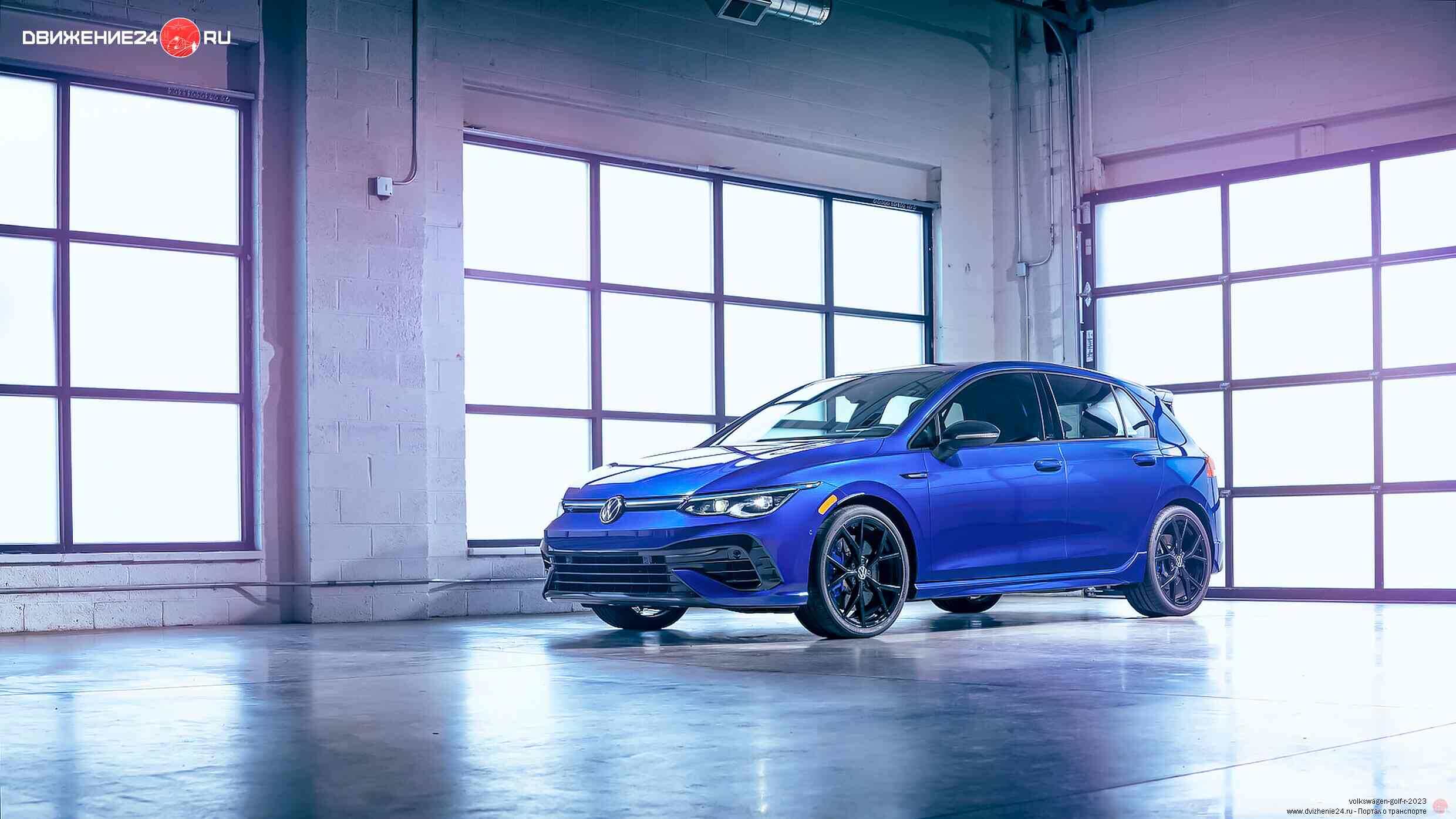 Volkswagen Golf R 2023