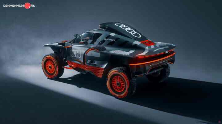 Audi RS Q E-Tron E2