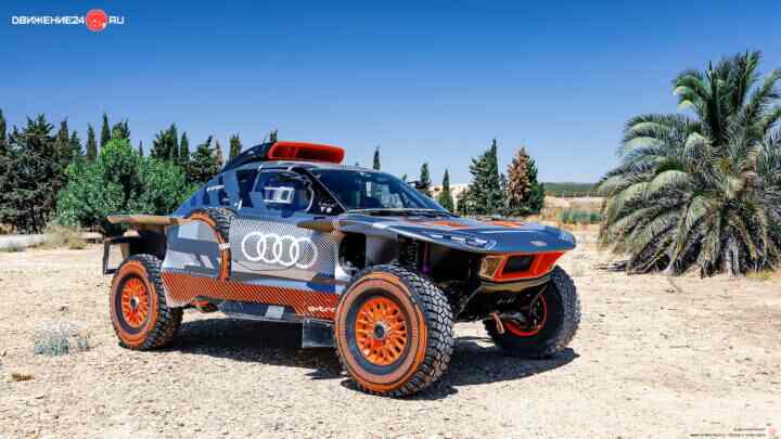 Audi RS Q E-Tron E2