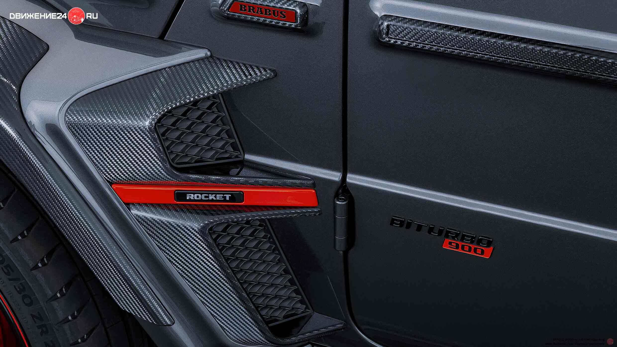 Brabus P 900 Rocket Edition