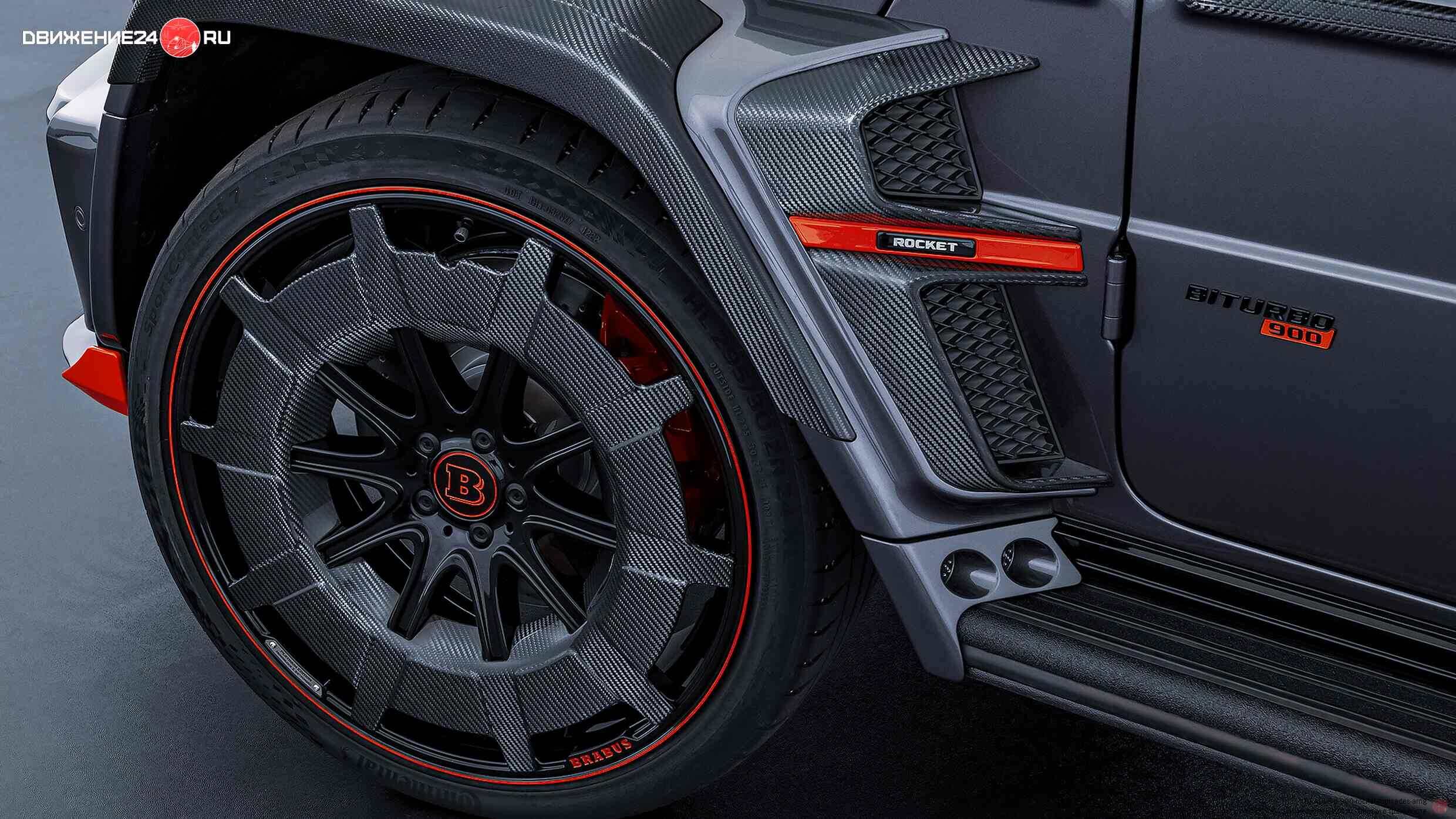 Brabus P 900 Rocket Edition