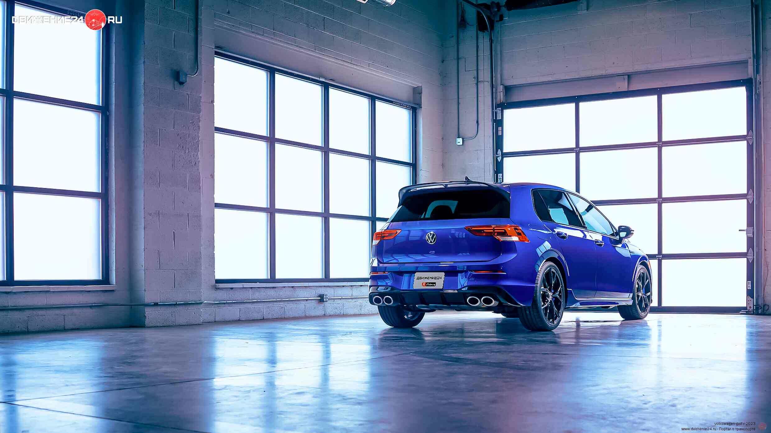 Volkswagen Golf R 2023