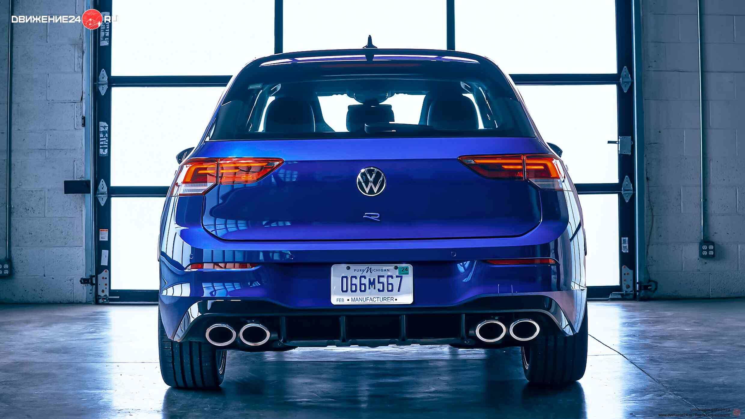 Volkswagen Golf R 2023