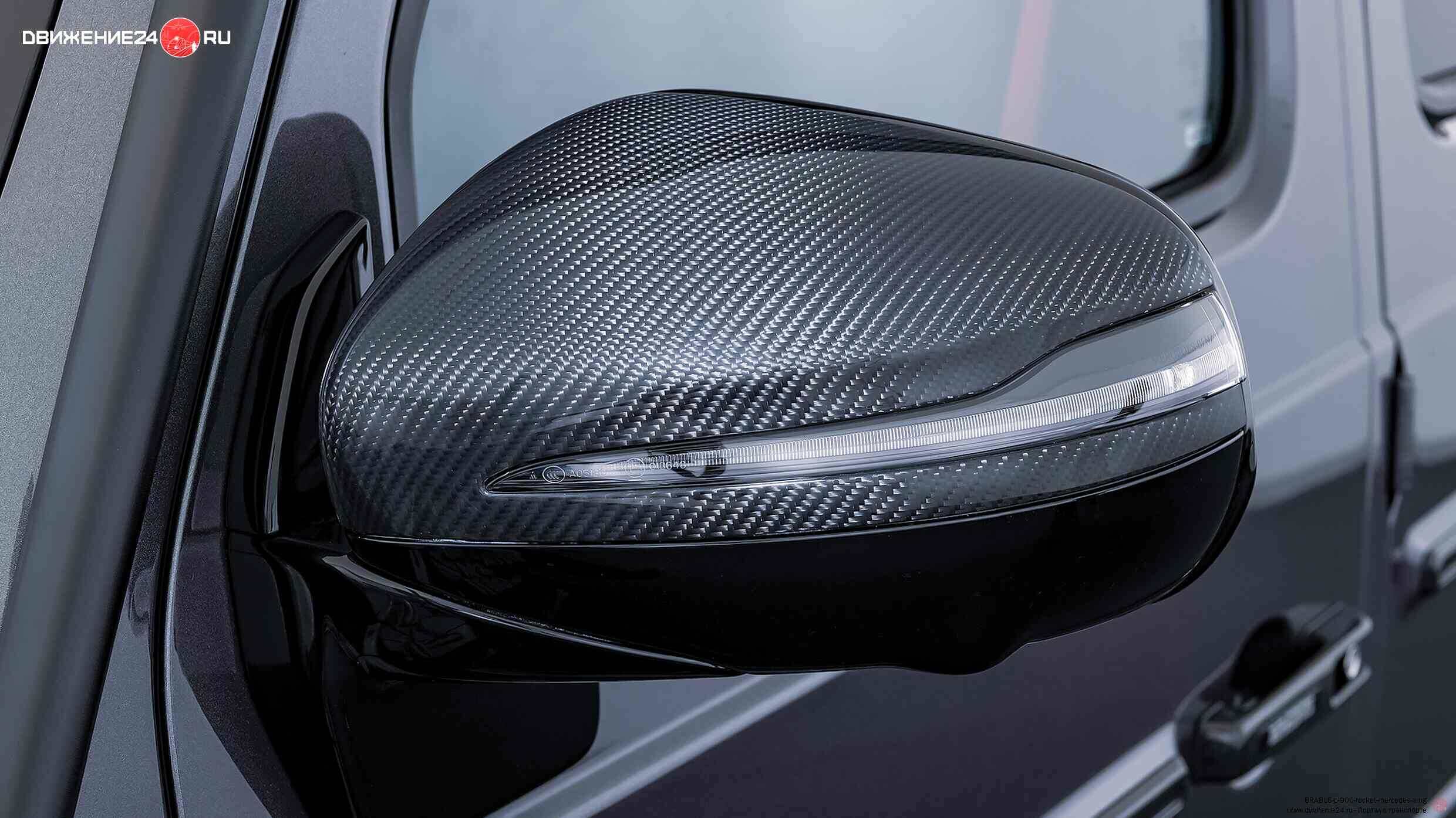 Brabus P 900 Rocket Edition