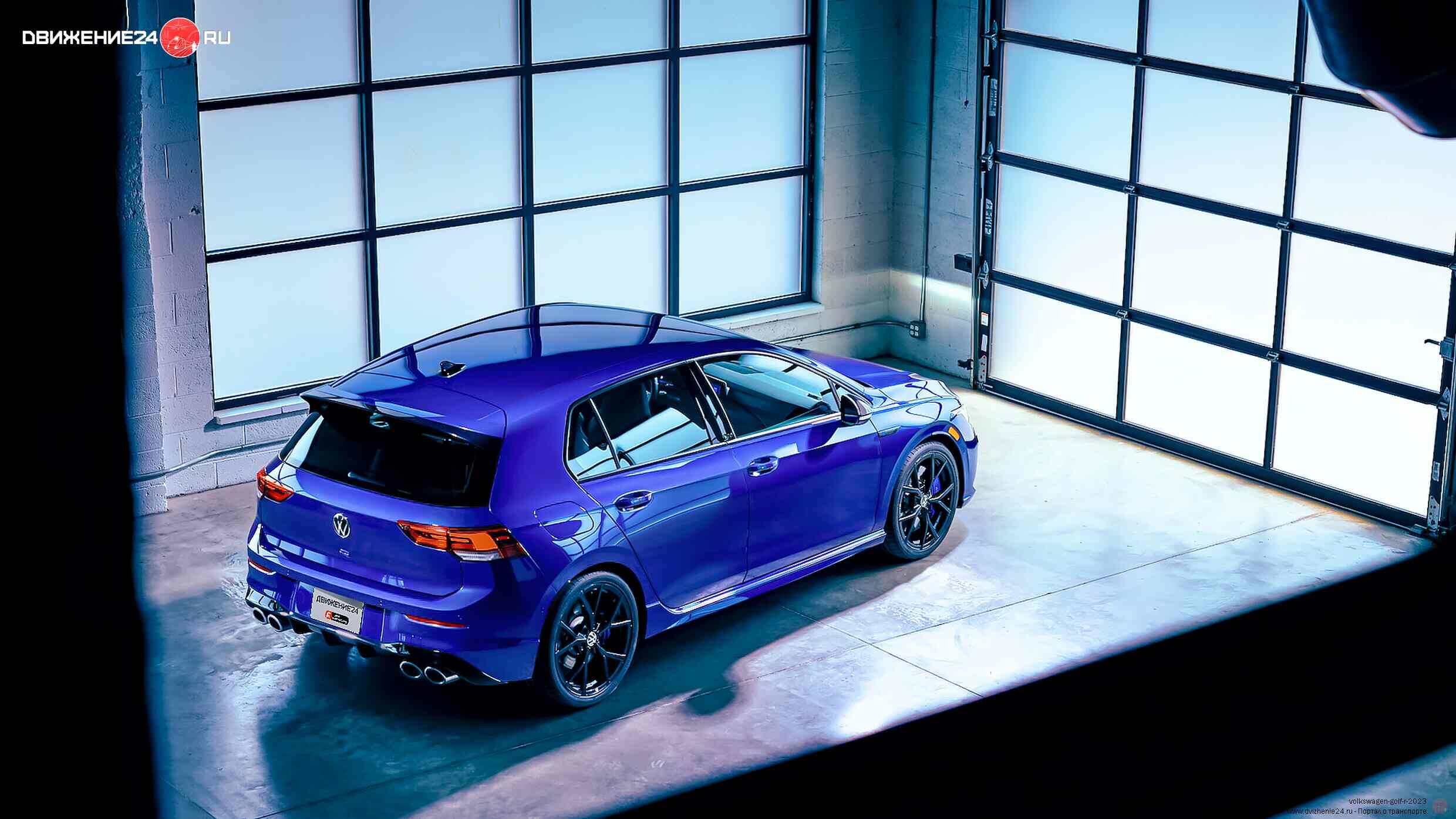 Volkswagen Golf R 2023