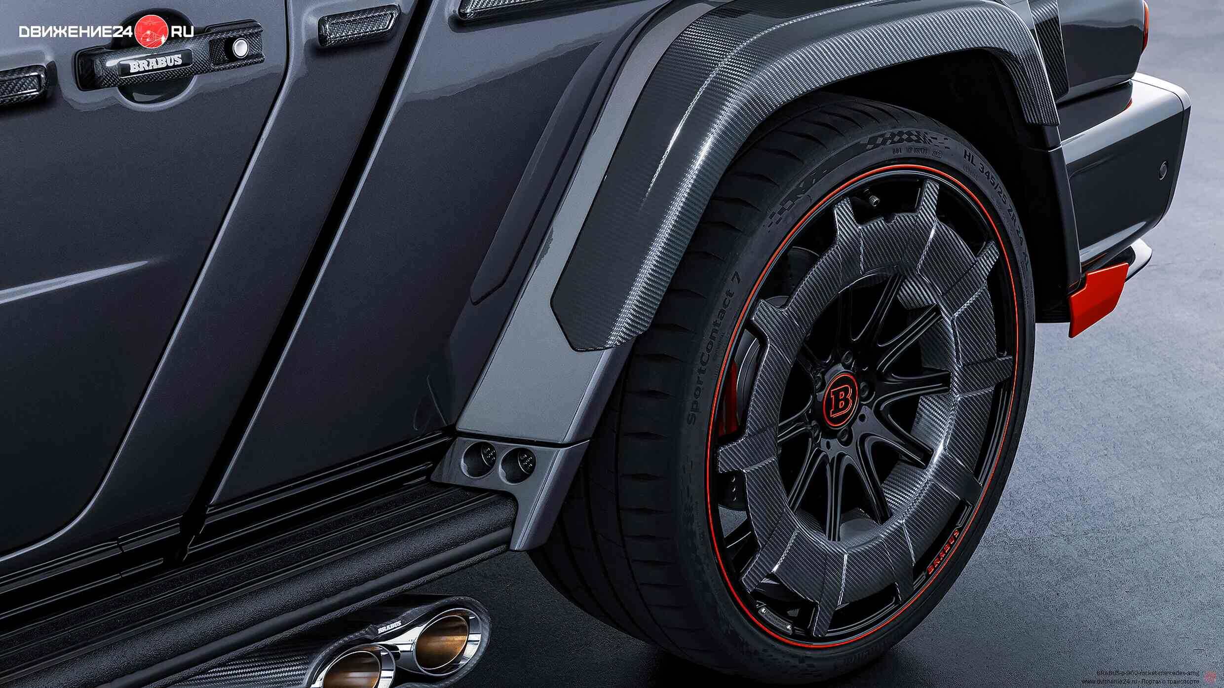 Brabus P 900 Rocket Edition