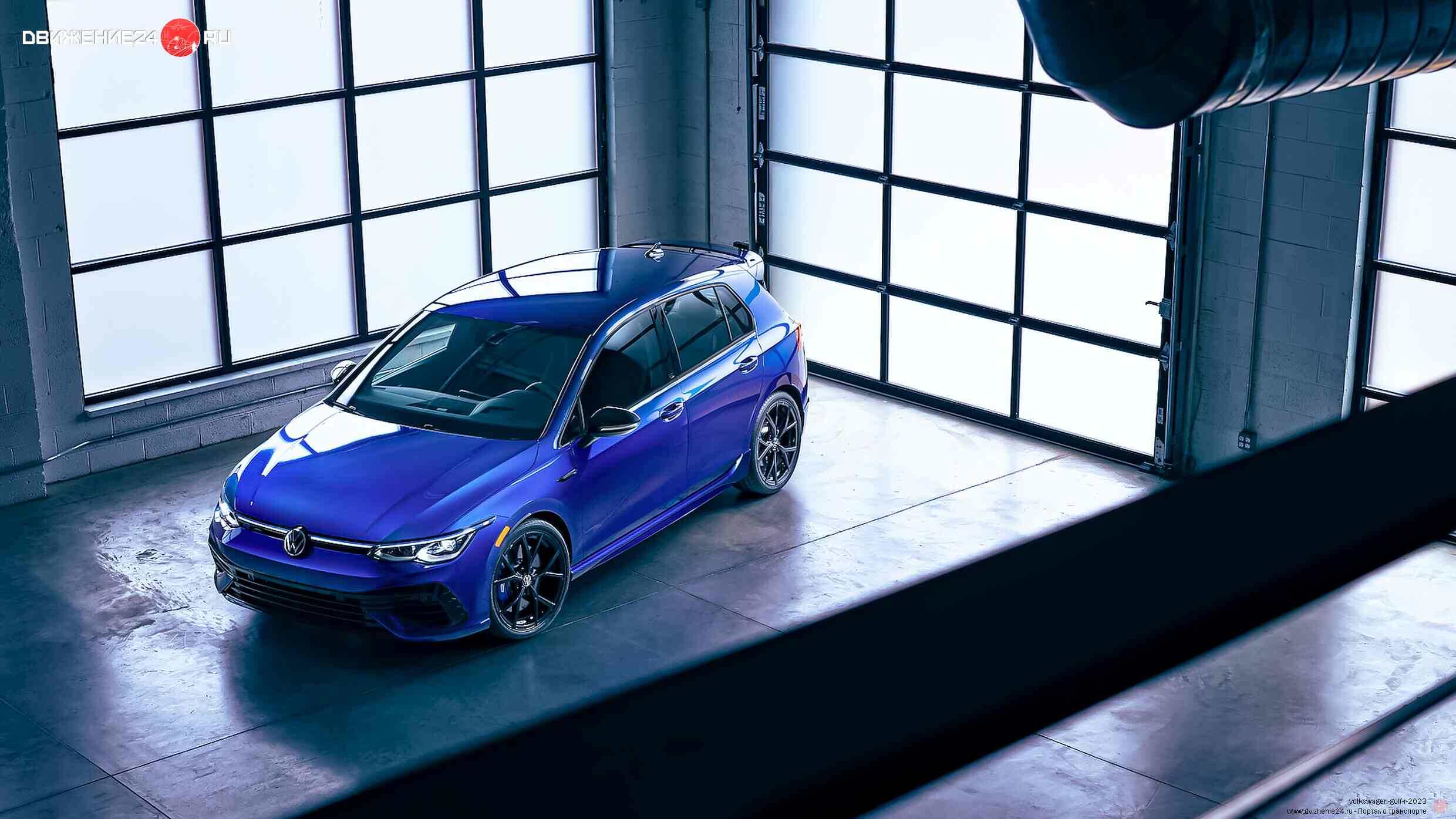 Volkswagen Golf R 2023