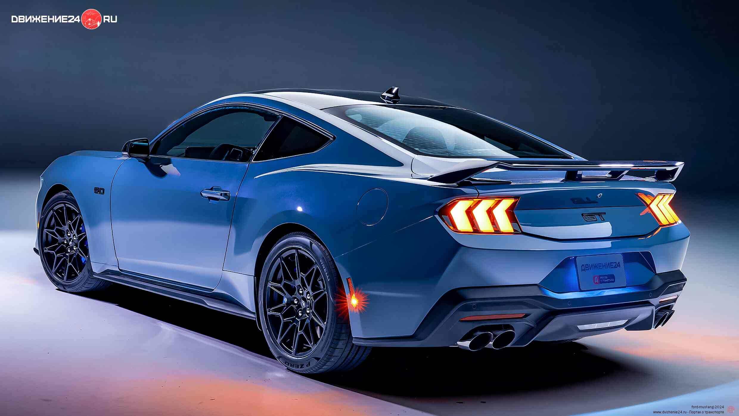 Ford Mustang 2024