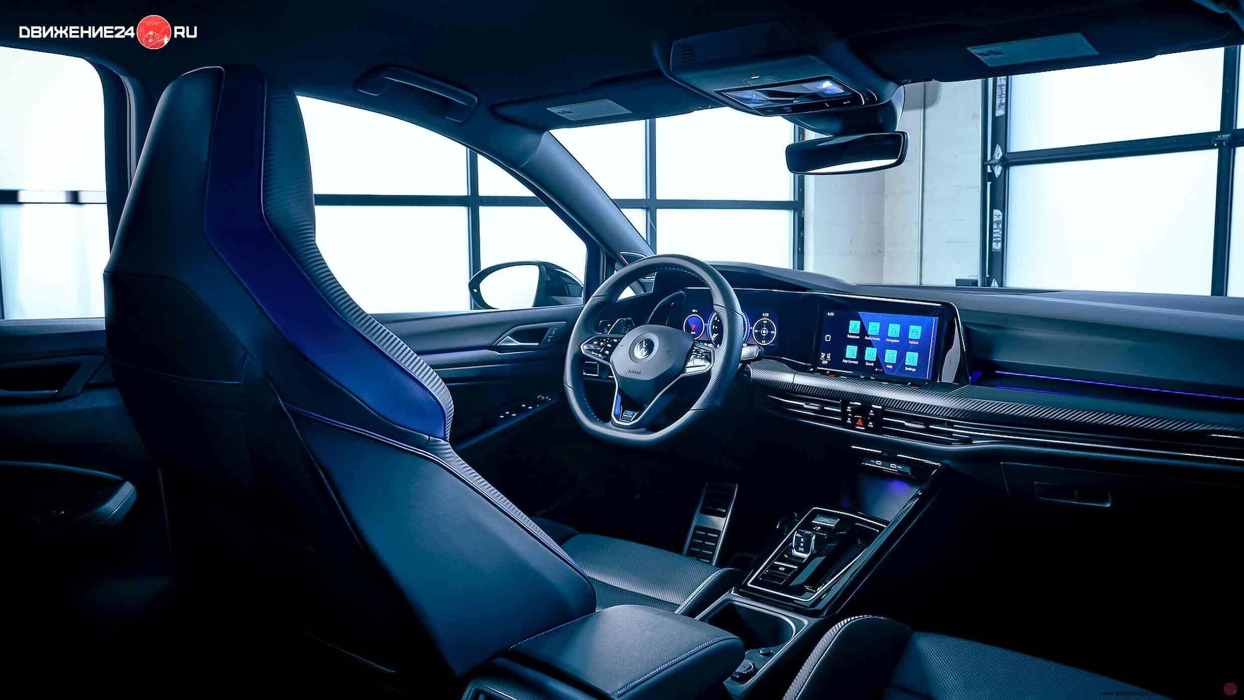 Volkswagen Golf R 2023