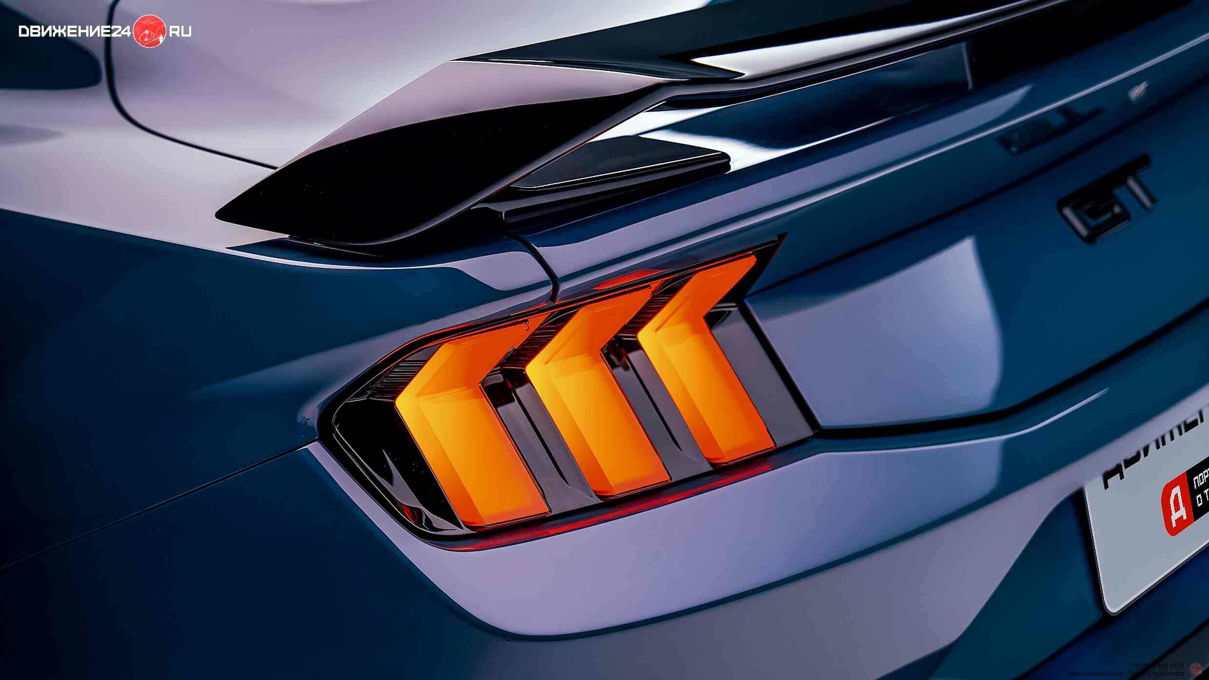 Ford Mustang 2024