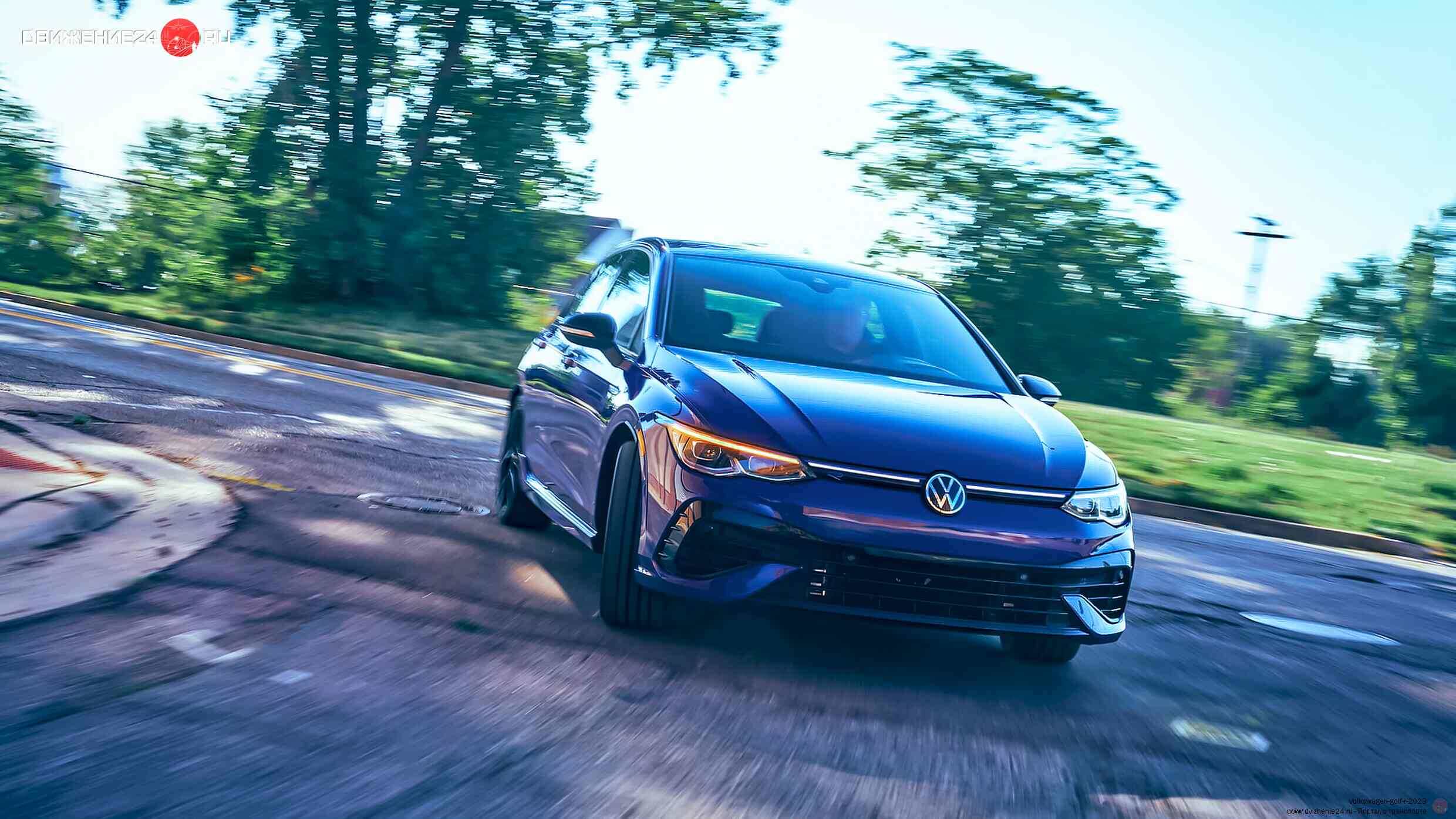 Volkswagen Golf R 2023