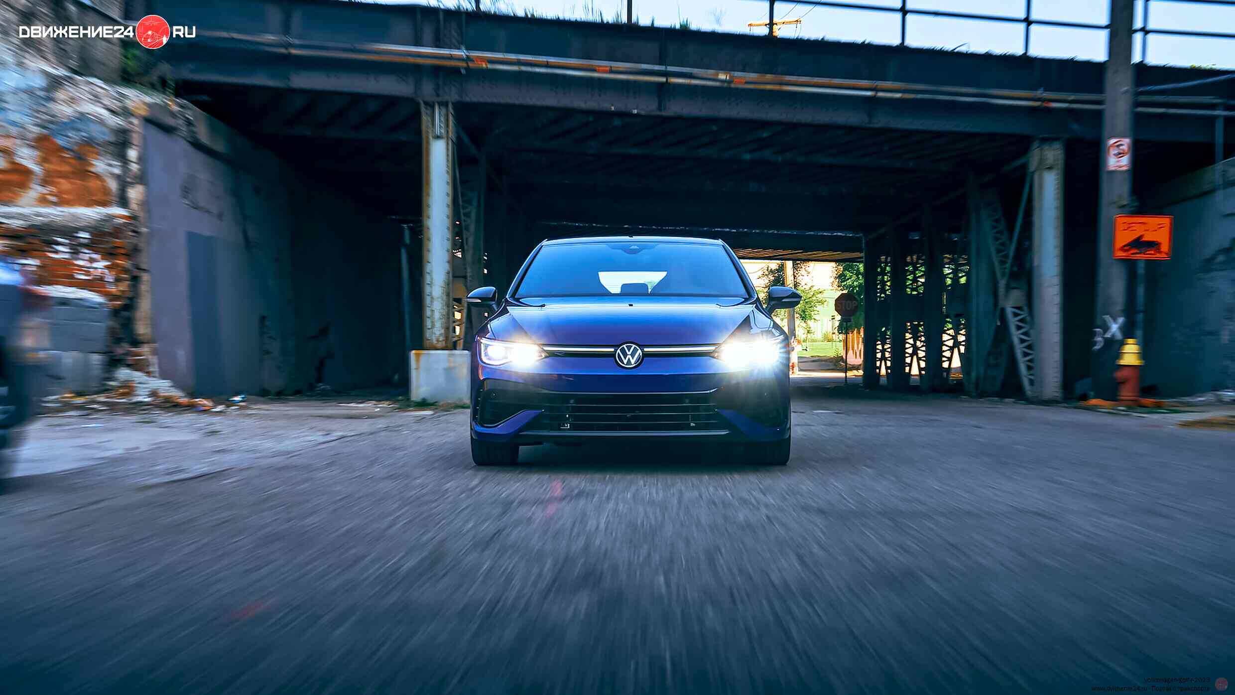 Volkswagen Golf R 2023