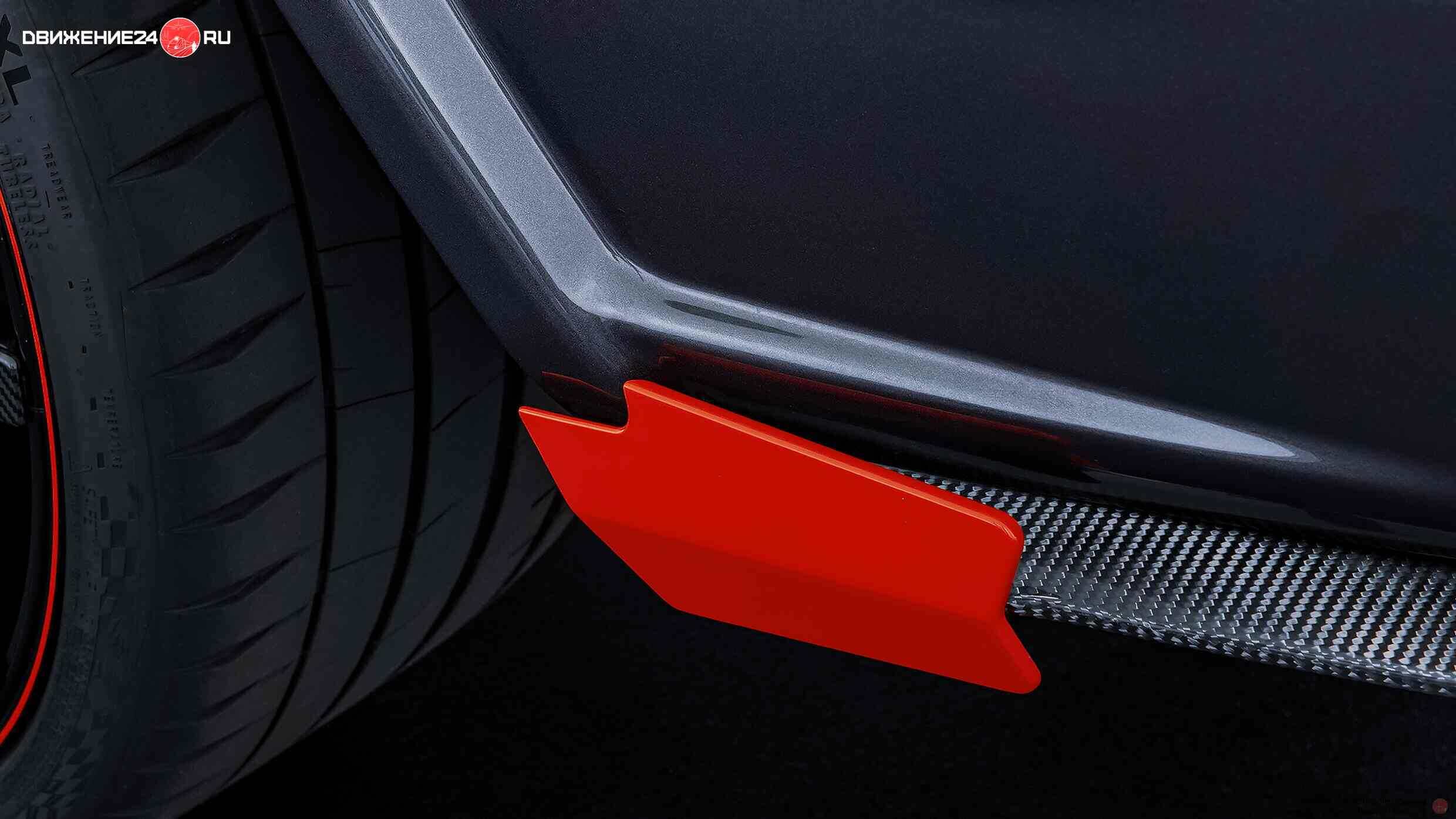 Brabus P 900 Rocket Edition