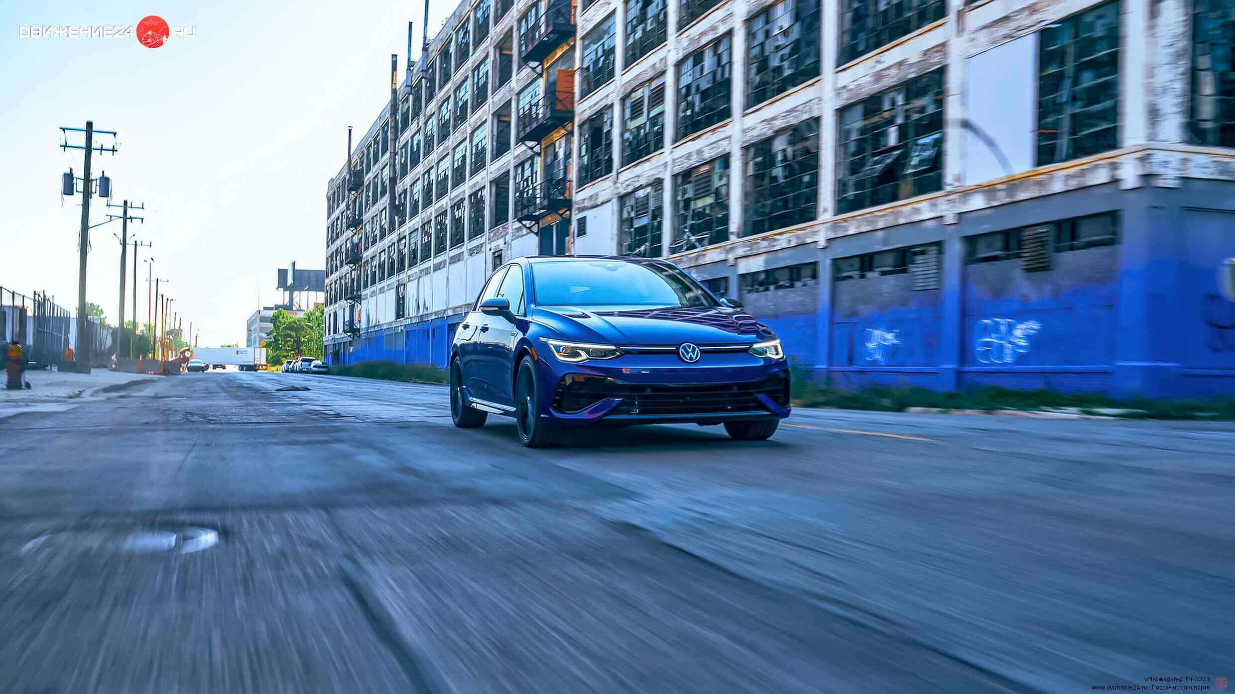 Volkswagen Golf R 2023