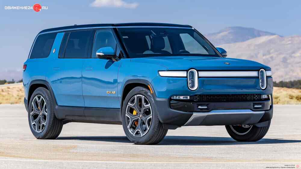 Rivian R1S 2022