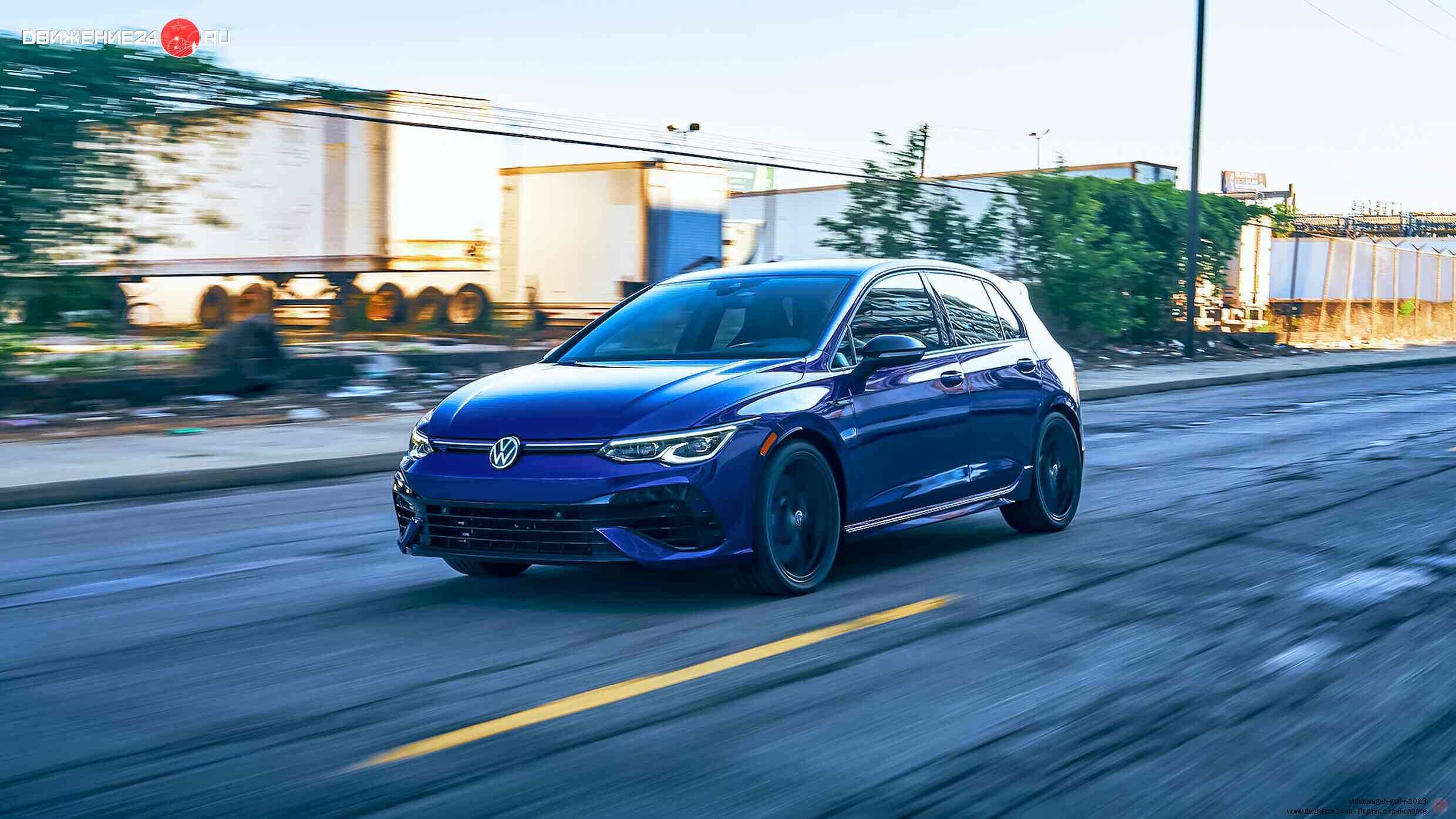 Volkswagen Golf R 2023