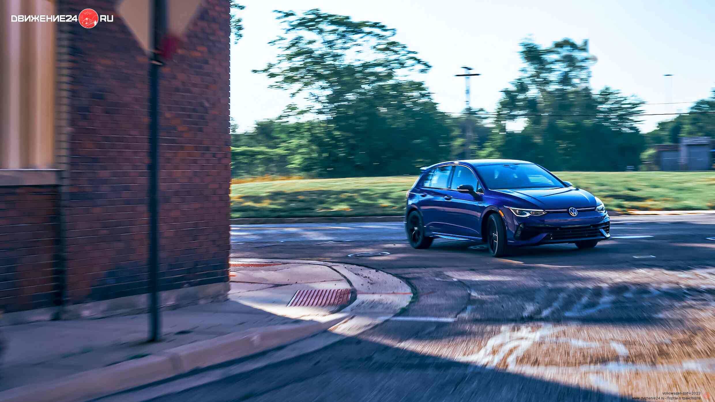 Volkswagen Golf R 2023