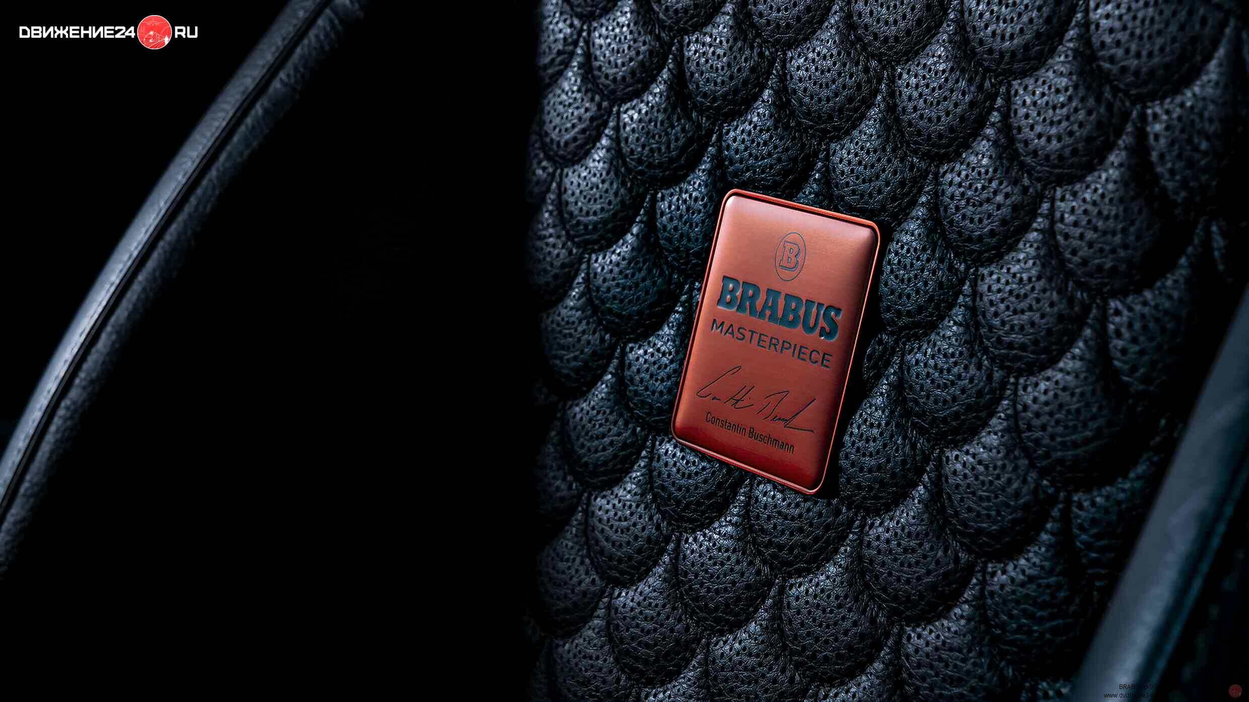 Brabus P 900 Rocket Edition