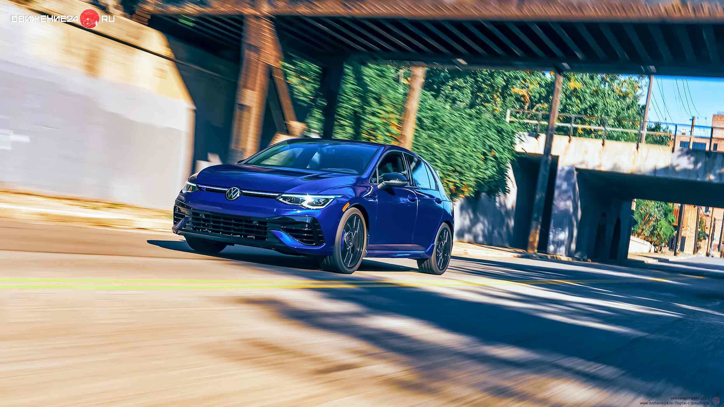 Volkswagen Golf R 2023