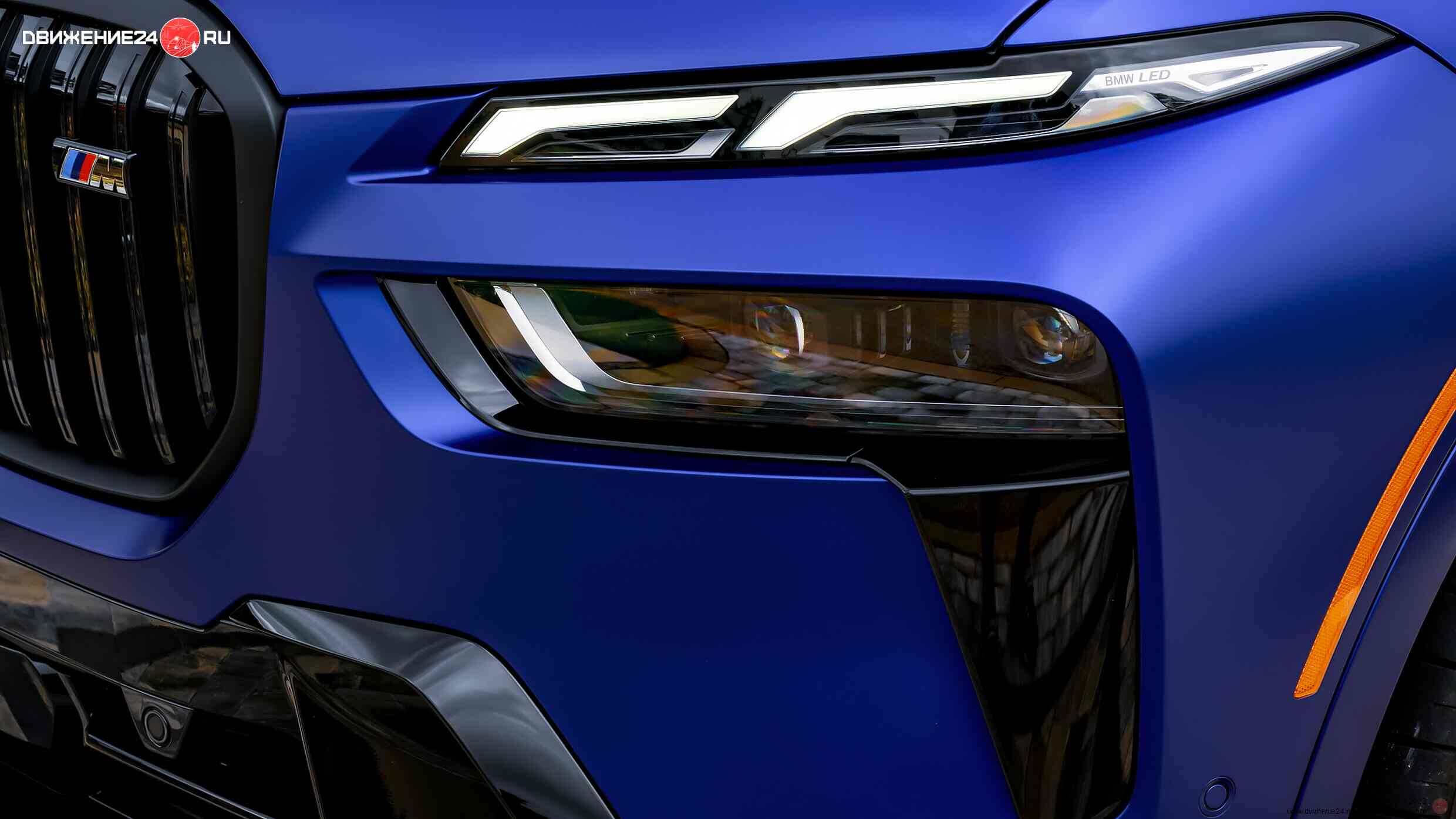 BMW X7 xDrive 40i и M60 2023 года