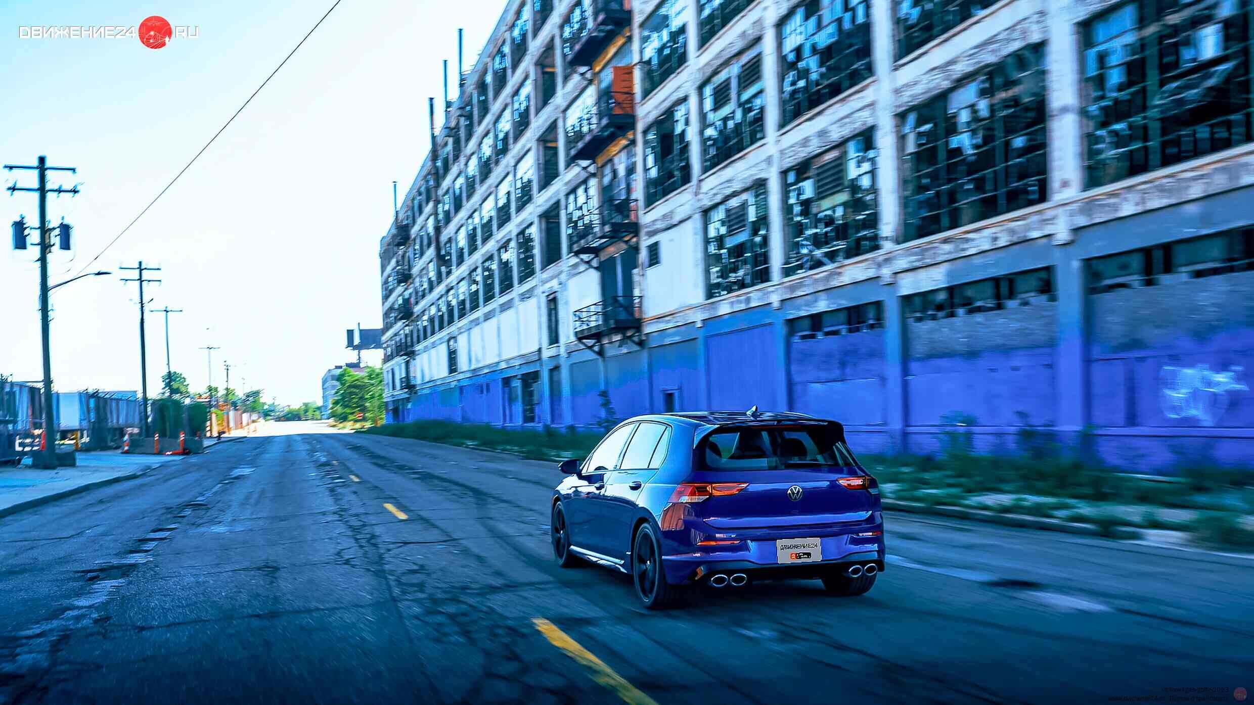 Volkswagen Golf R 2023