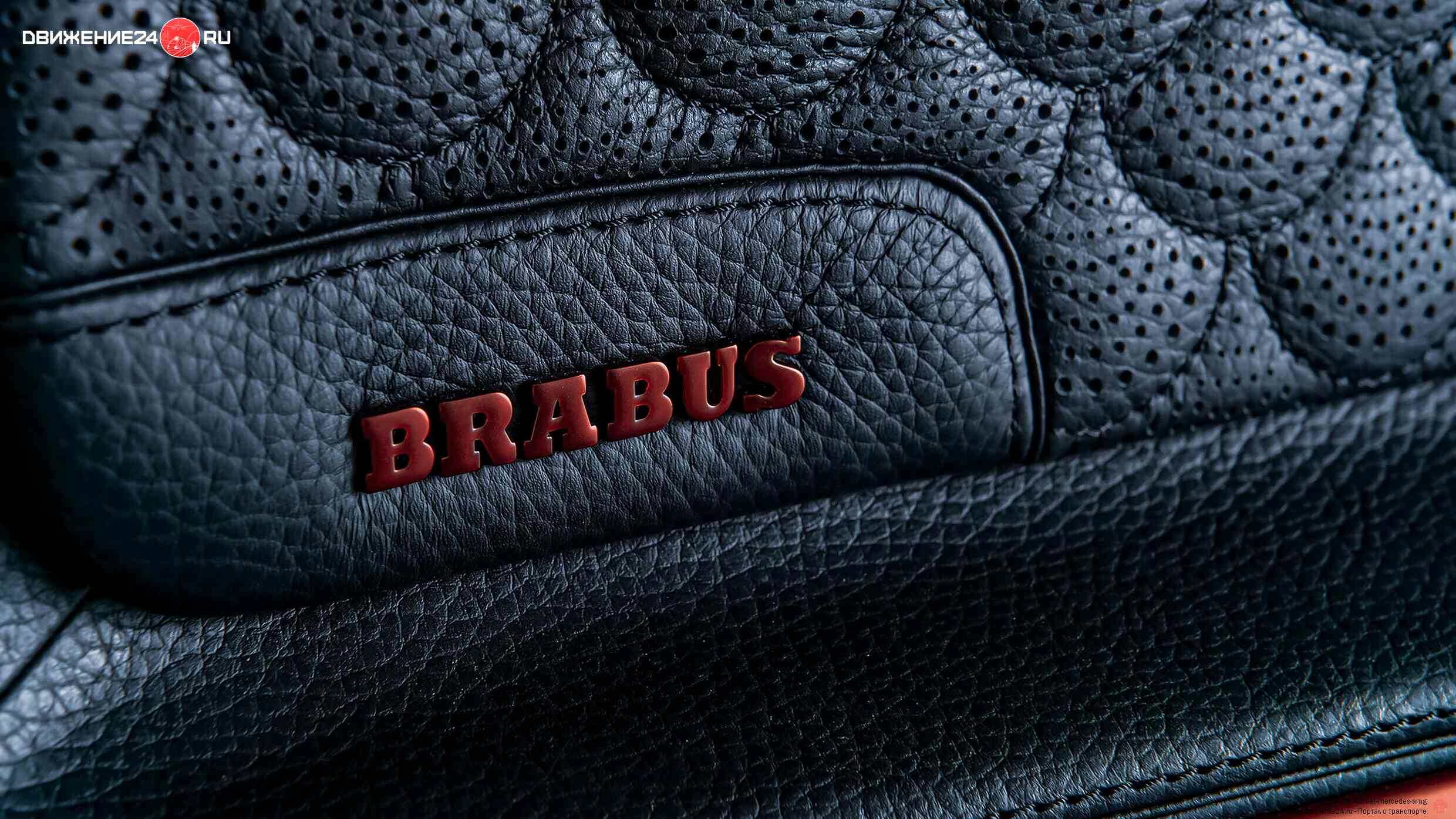 Brabus P 900 Rocket Edition
