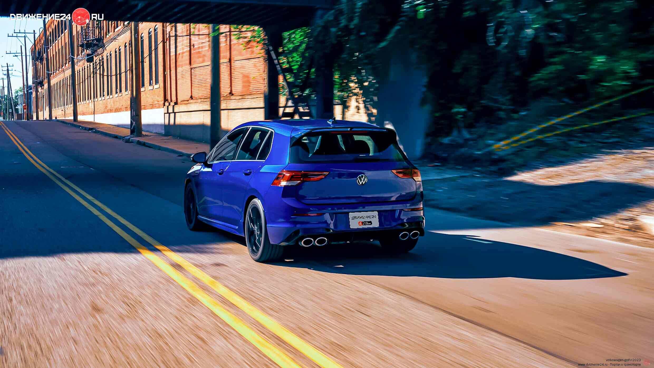 Volkswagen Golf R 2023