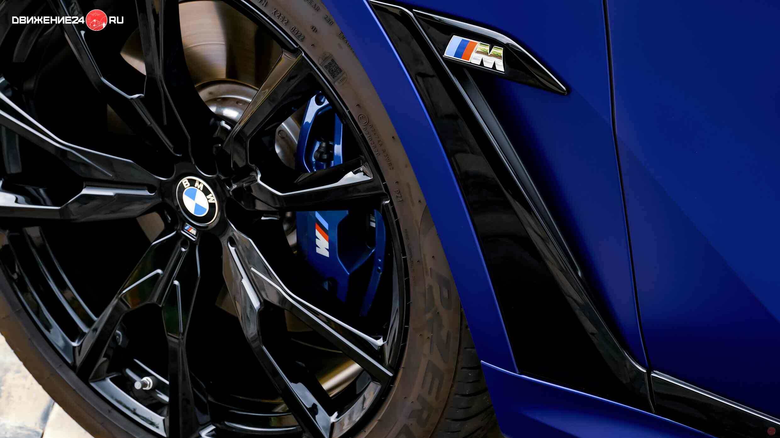 BMW X7 xDrive 40i и M60 2023 года