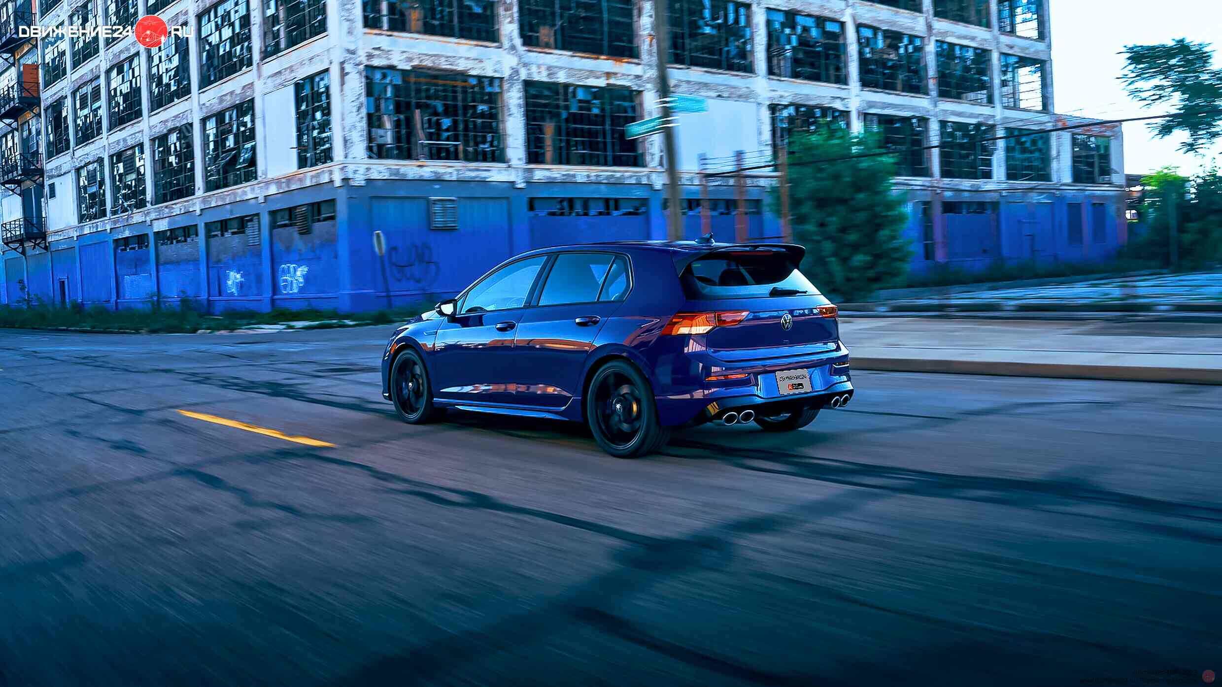 Volkswagen Golf R 2023