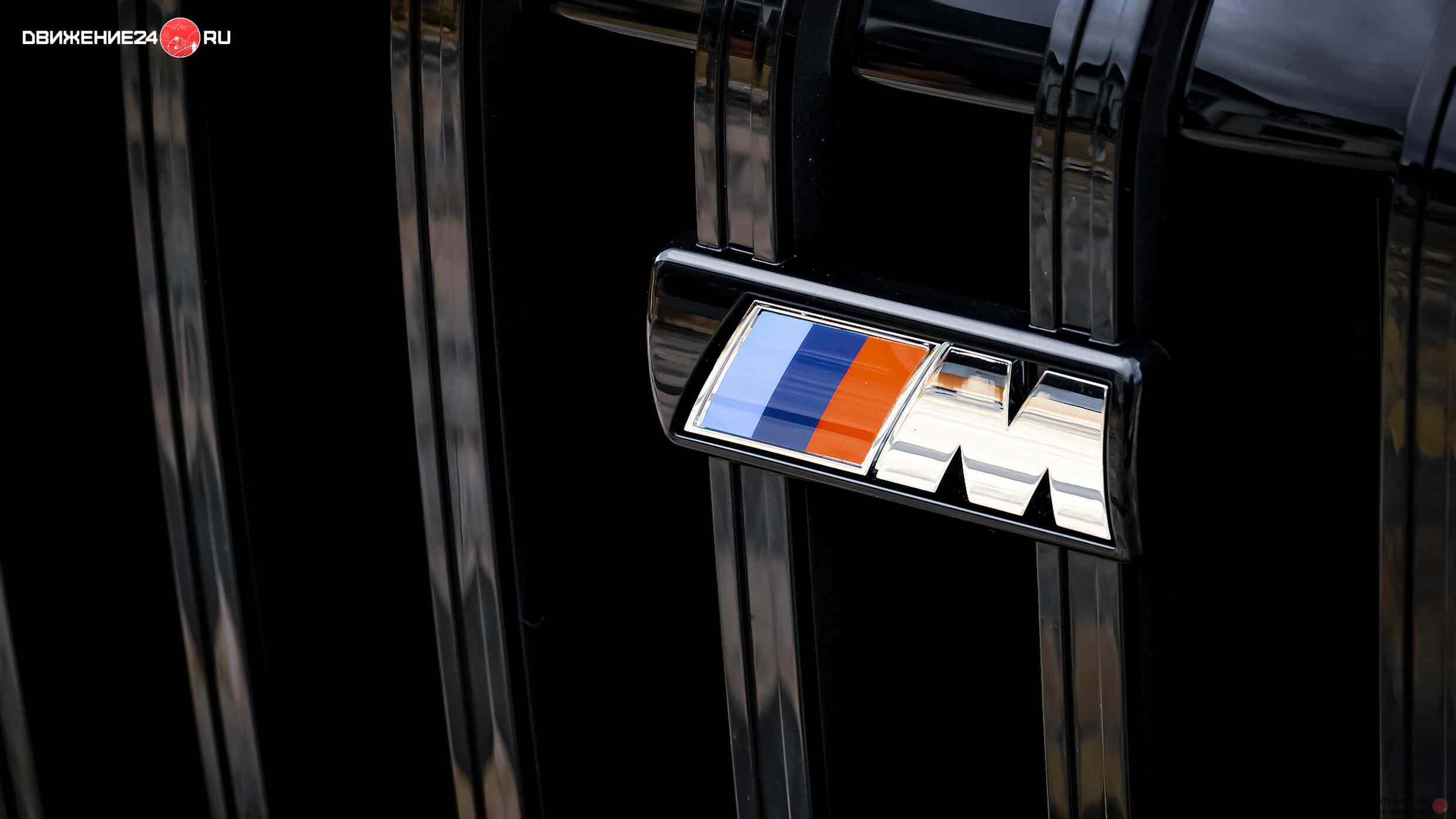 BMW X7 xDrive 40i и M60 2023 года