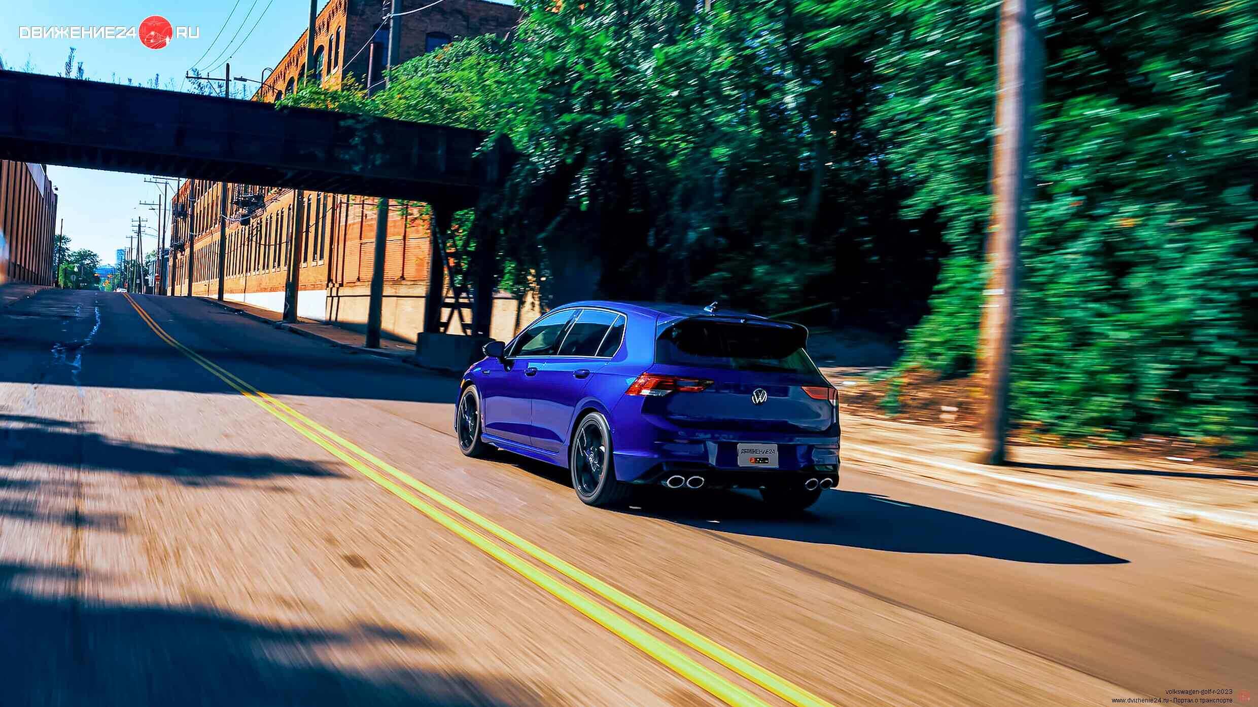 Volkswagen Golf R 2023
